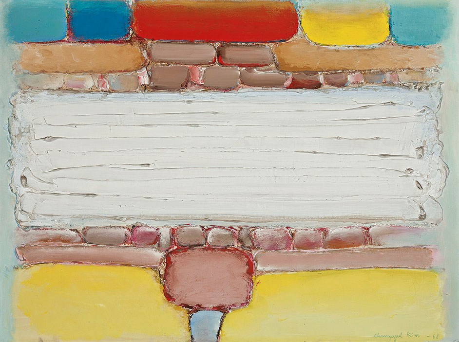 KIM TSCHANG-YEUL (Korean, B. 1929)