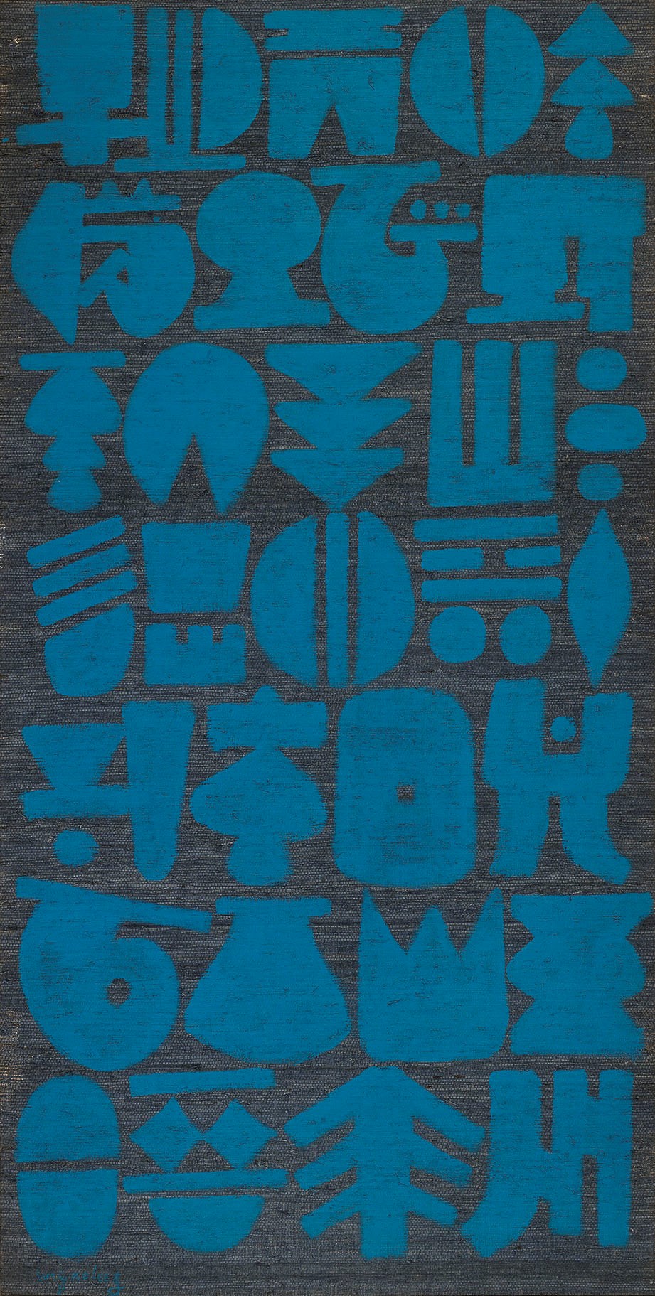 LEE UNGNO (Korean, 1904-1989)