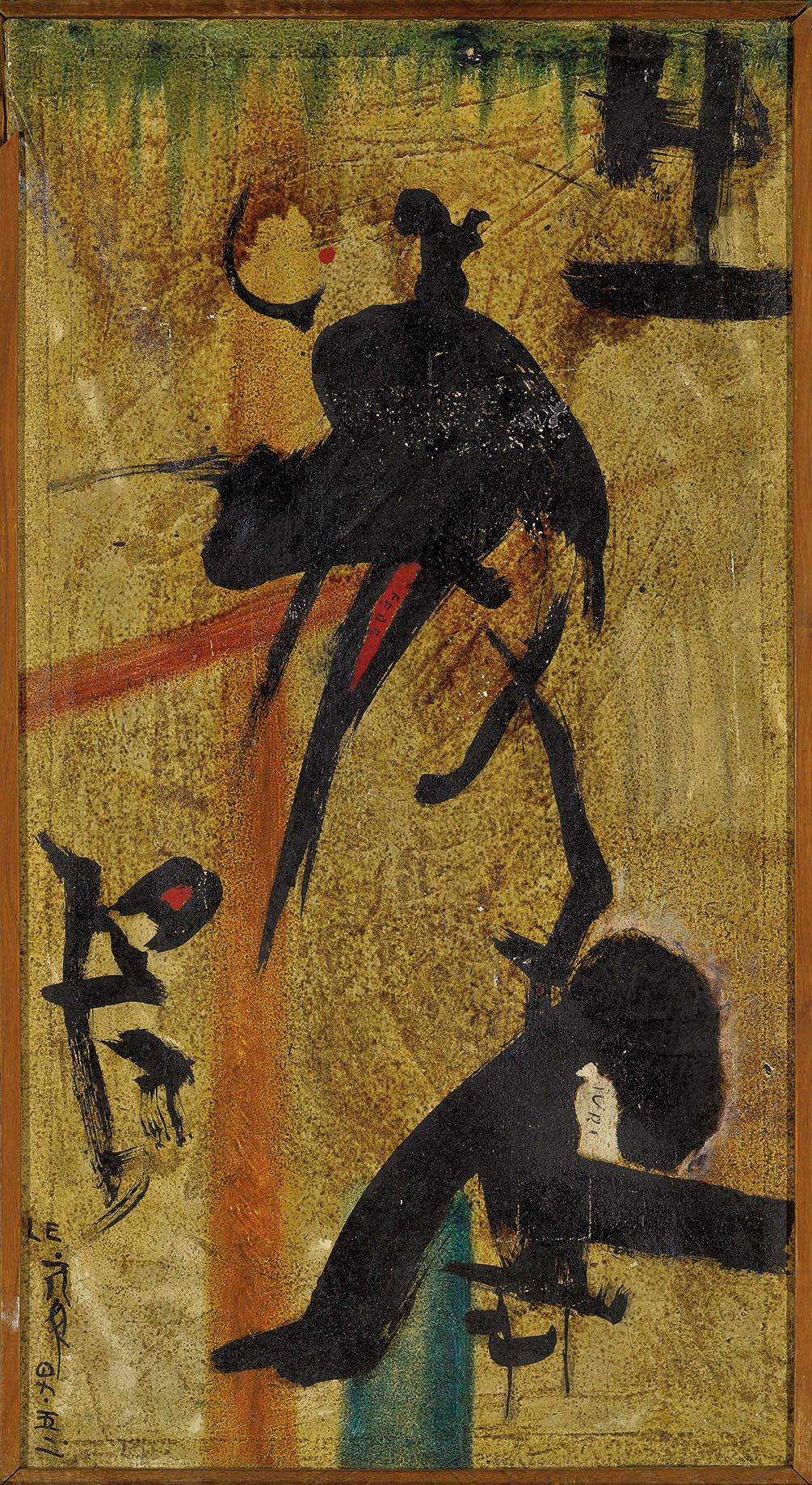 LI YUAN-CHIA (Chinese, 1929-1994)