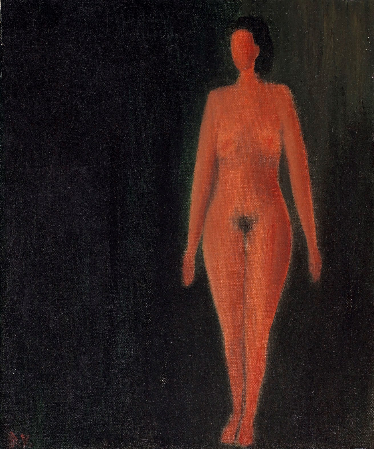 WANG PAN-YUAN (Chinese, B.1911)