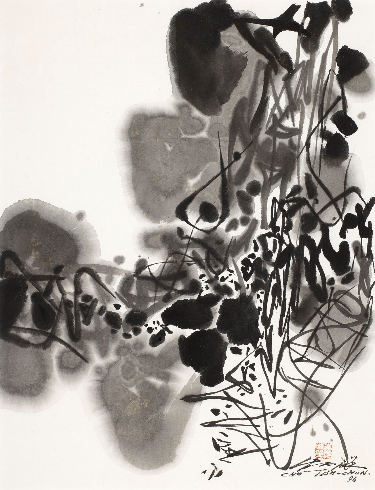 CHU TEH-CHUN (ZHU DEQUN, French/Chinese, 1920-2014)
