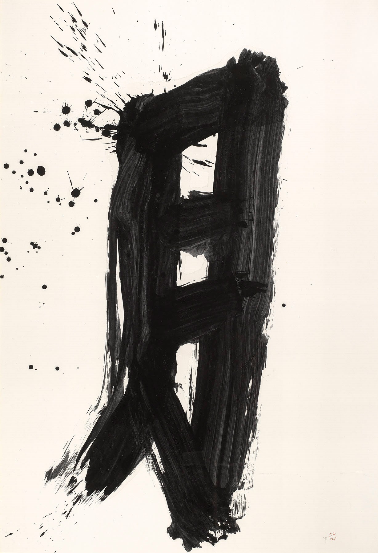 YUICHI INOUE (Japanese, 1916-1985)