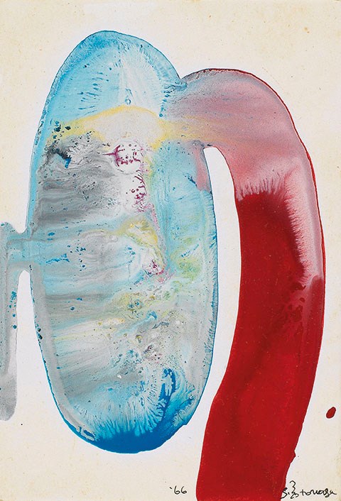 SADAMASA MOTONAGA (Japanese, 1922-2011)