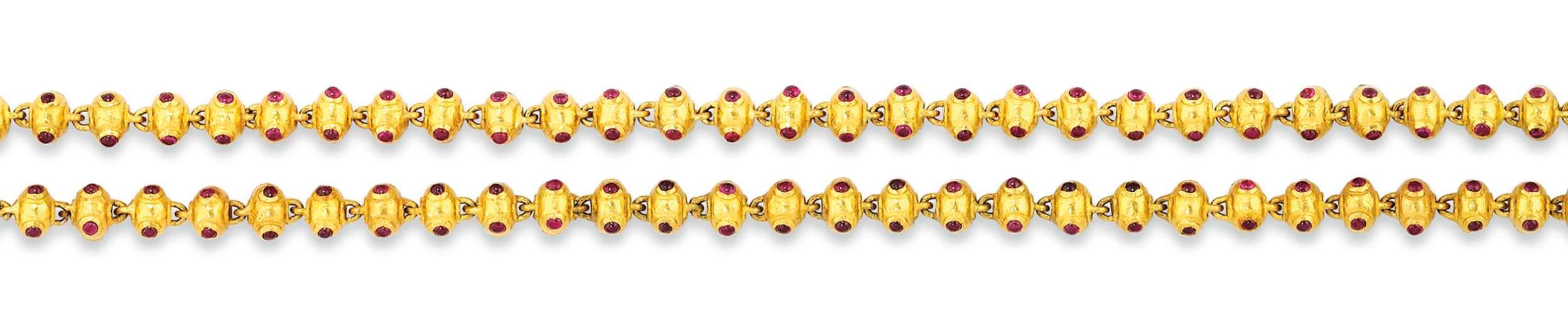 A RUBY LONGCHAIN