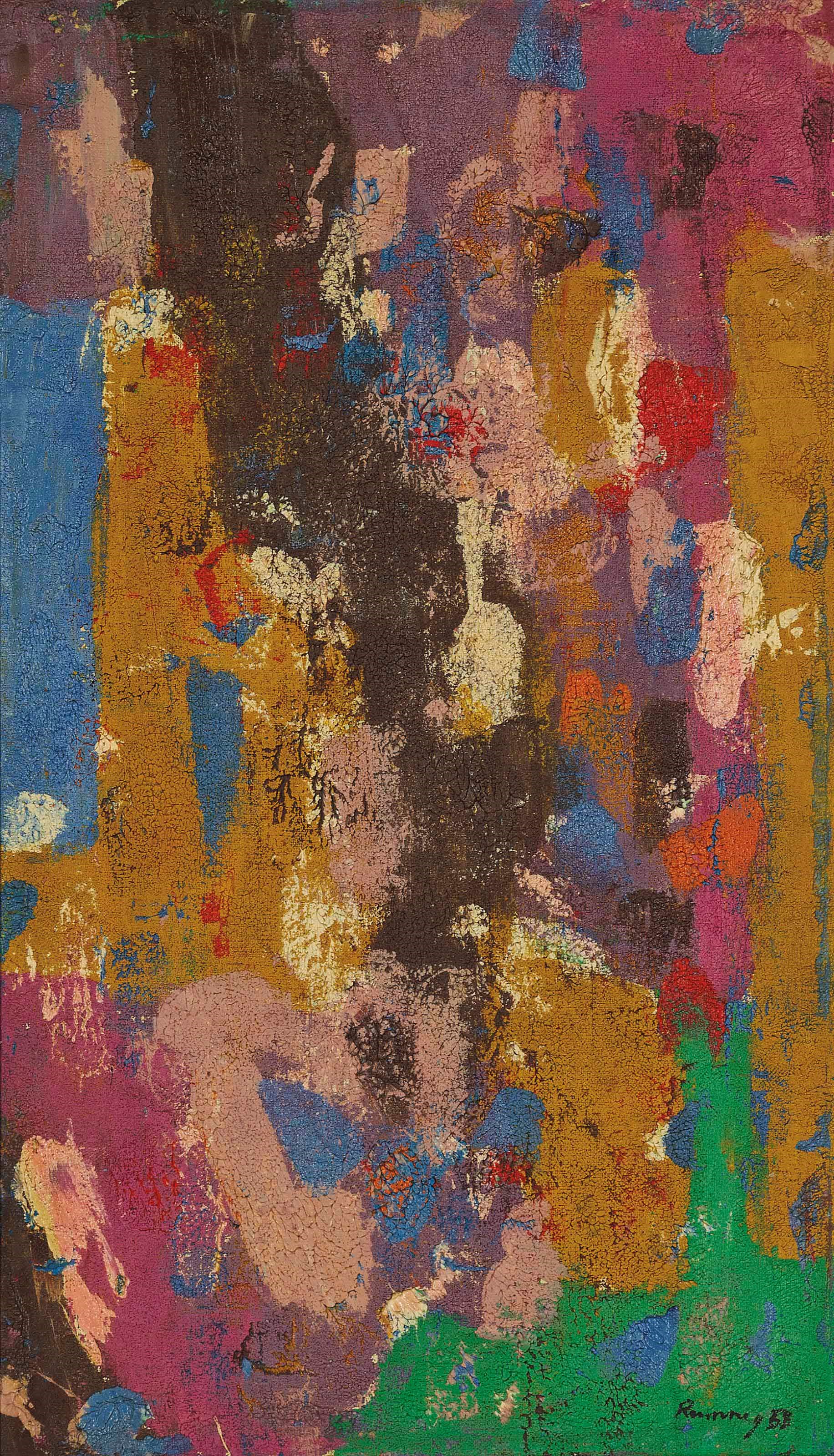 Ralph Rumney (1934-2002)