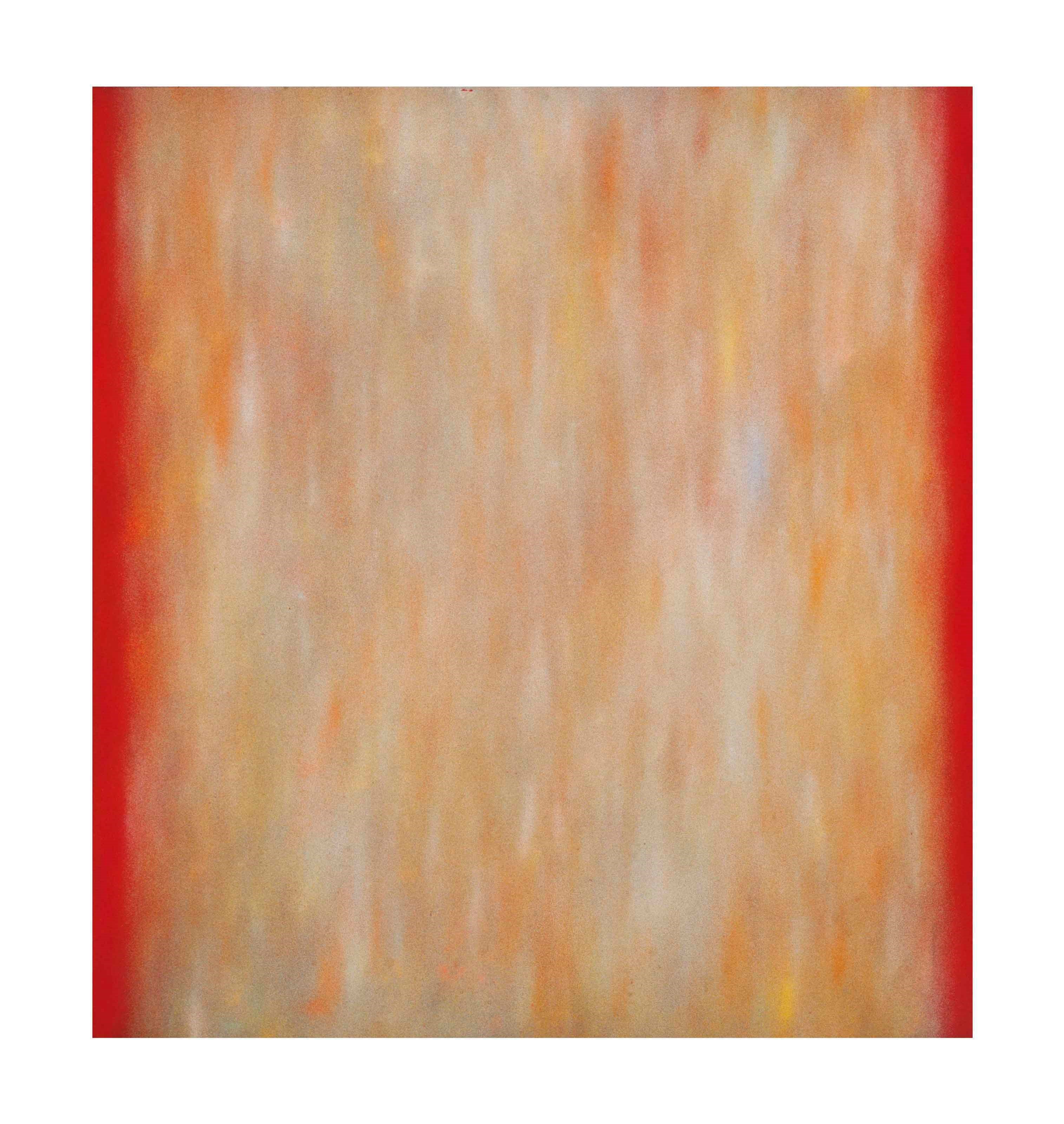Natvar Bhavsar (Indian, b. 1934)