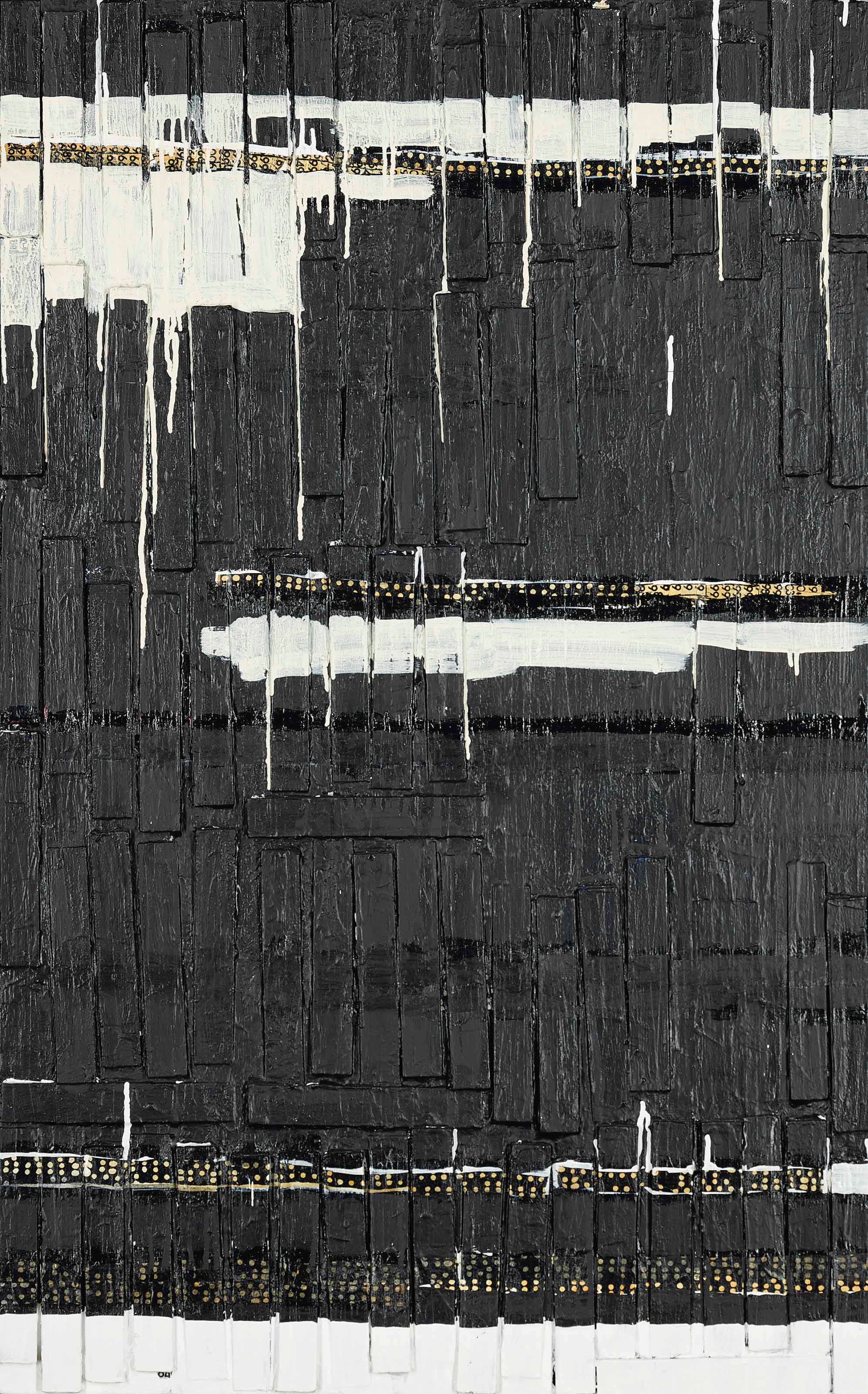 Udomsak Krisanamis (B. 1966)