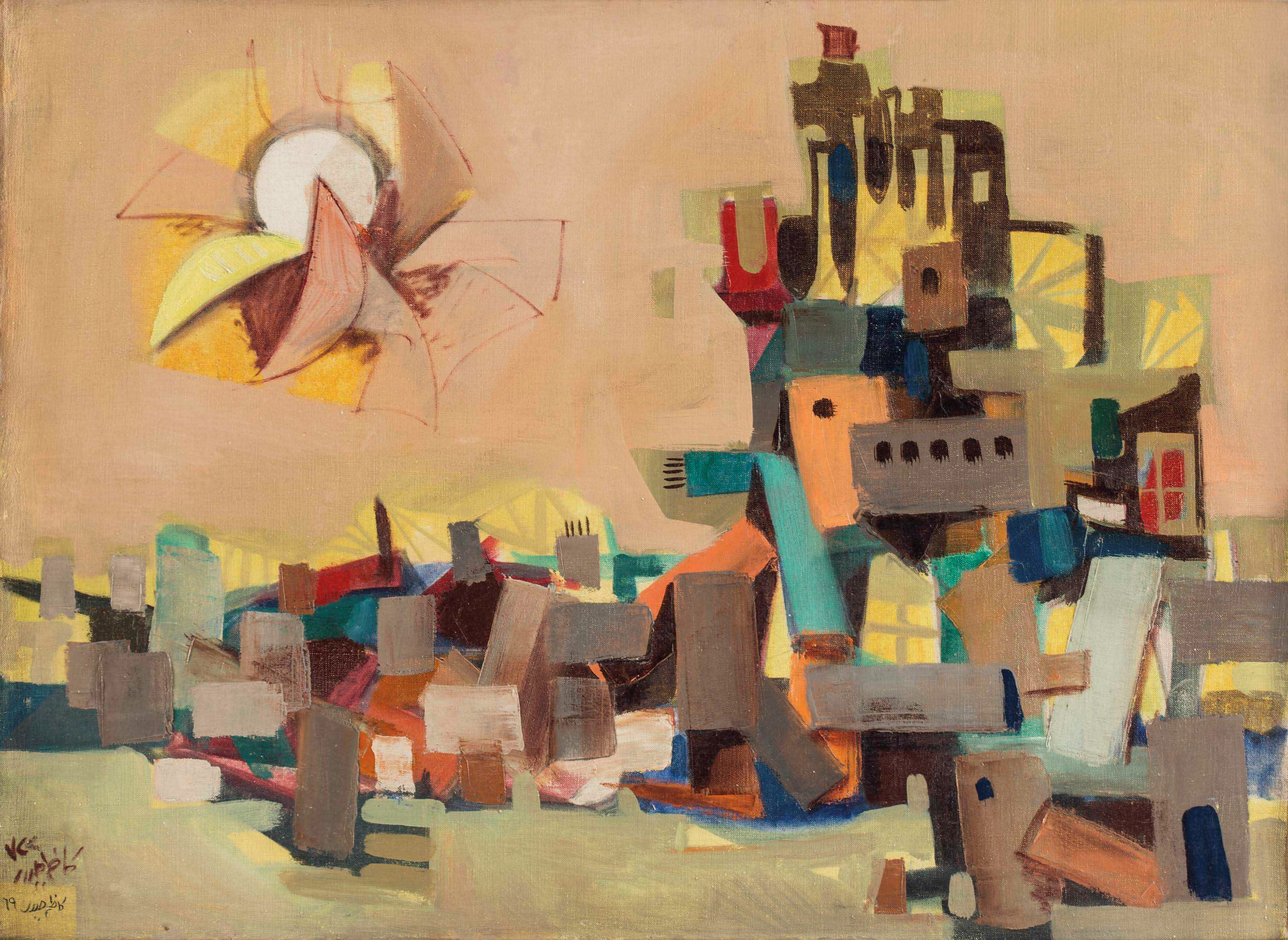Kadhim Haider (Iraqi, 1932-1985)