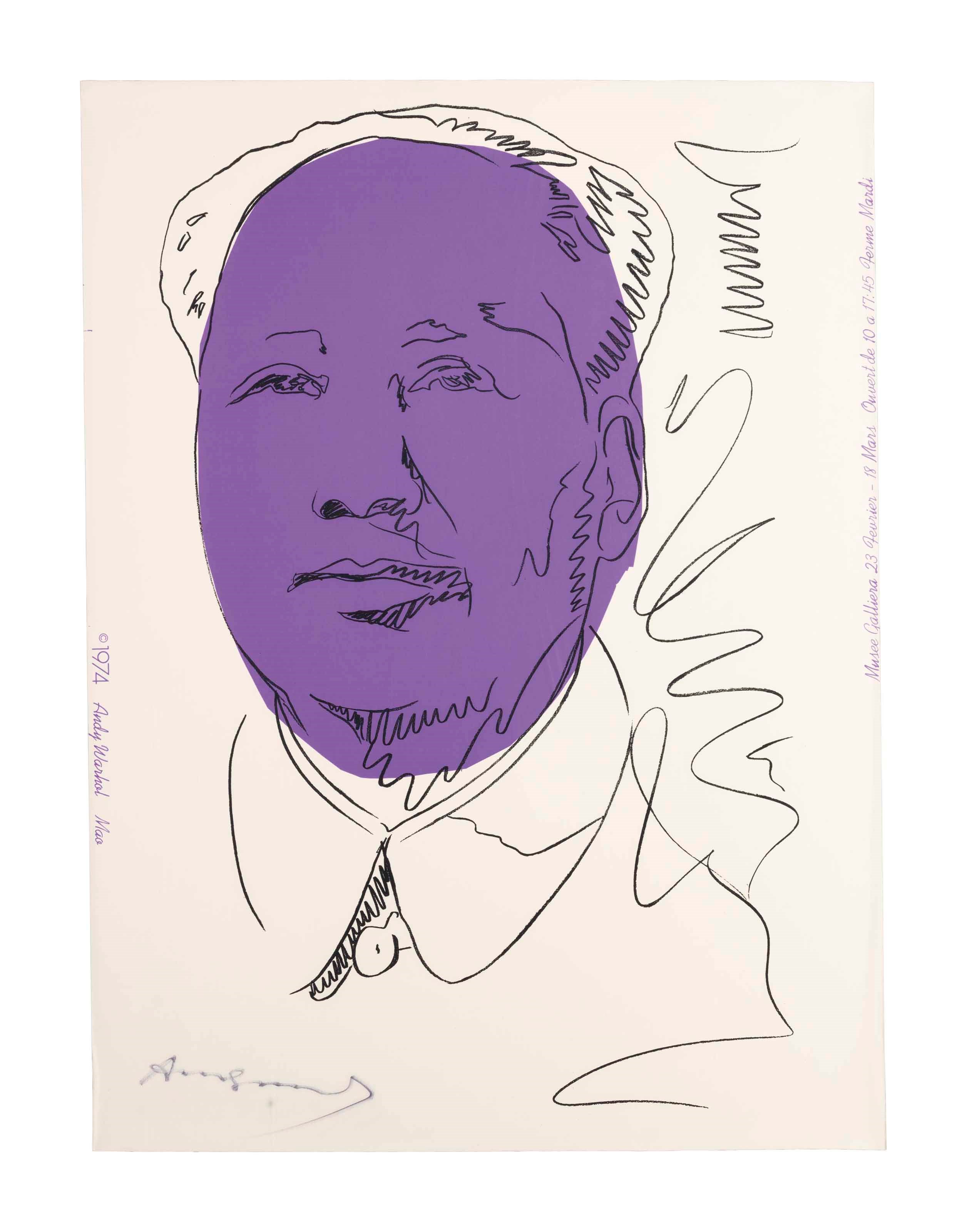 Andy Warhol (1928-1987)