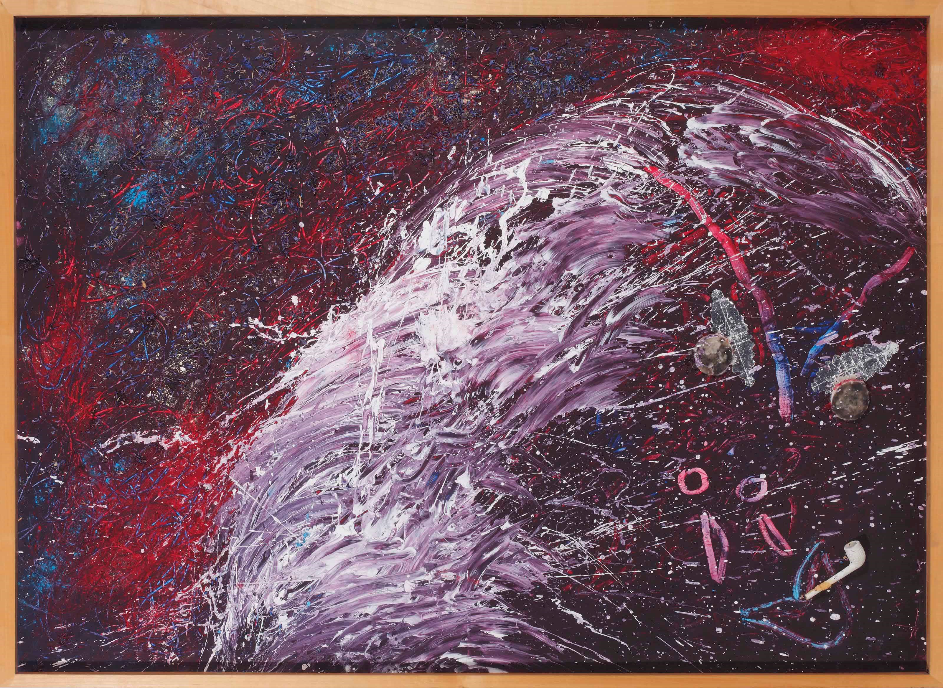 Michael Buthe (1944-1994)