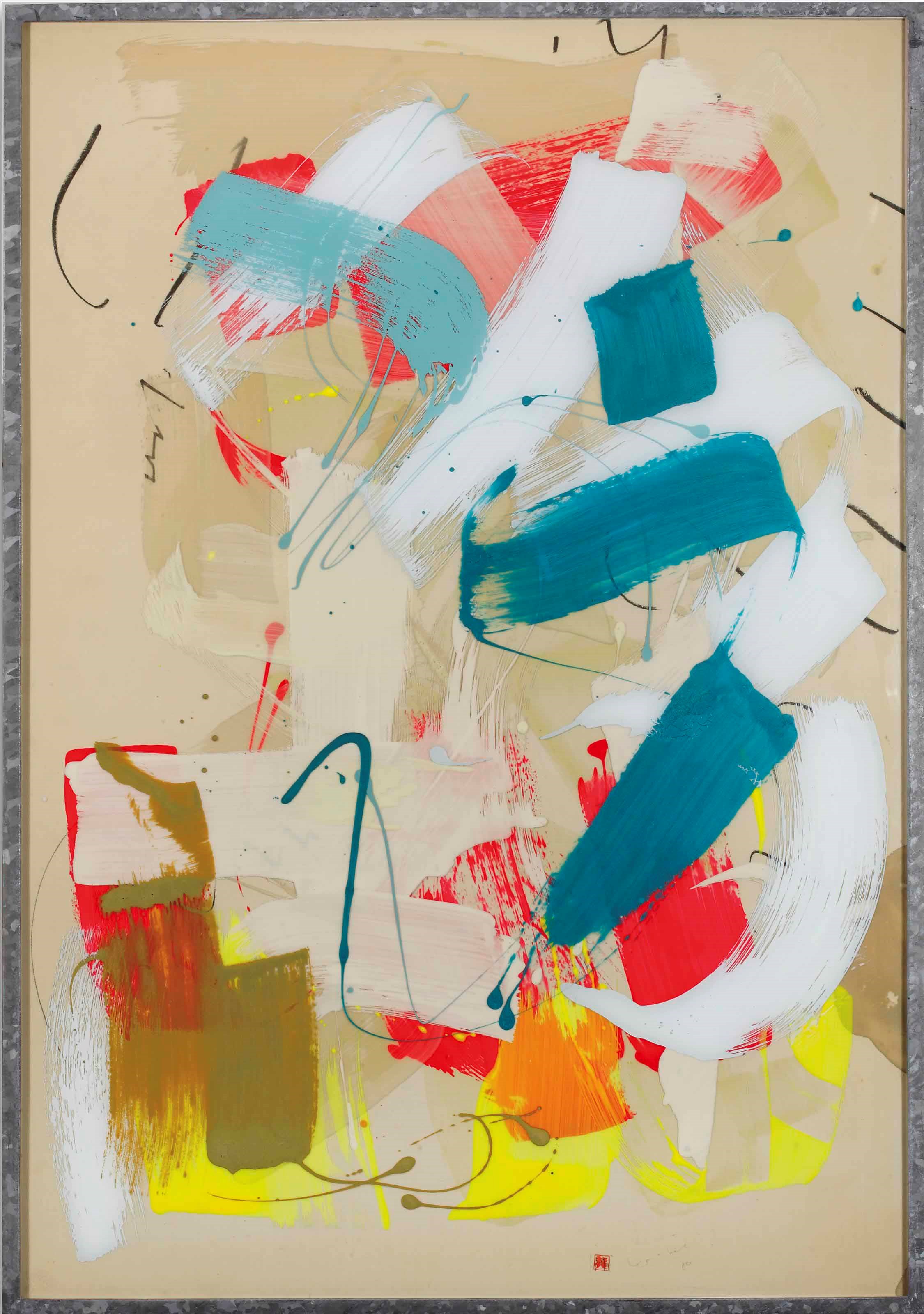 Imi Knoebel (b. 1940)