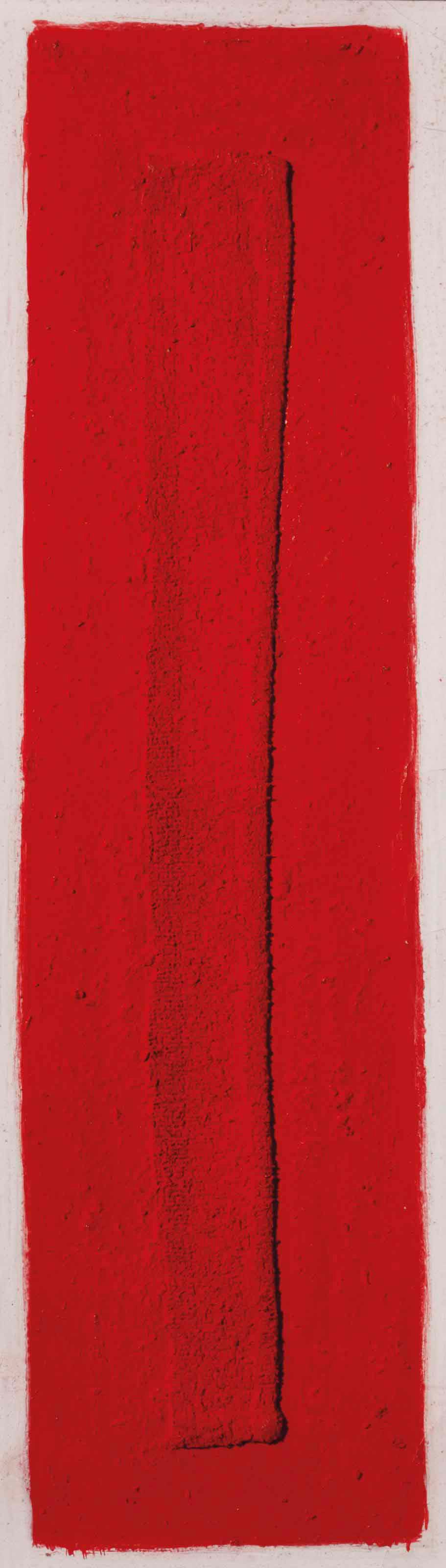 Bernard Aubertin (1934-2015)