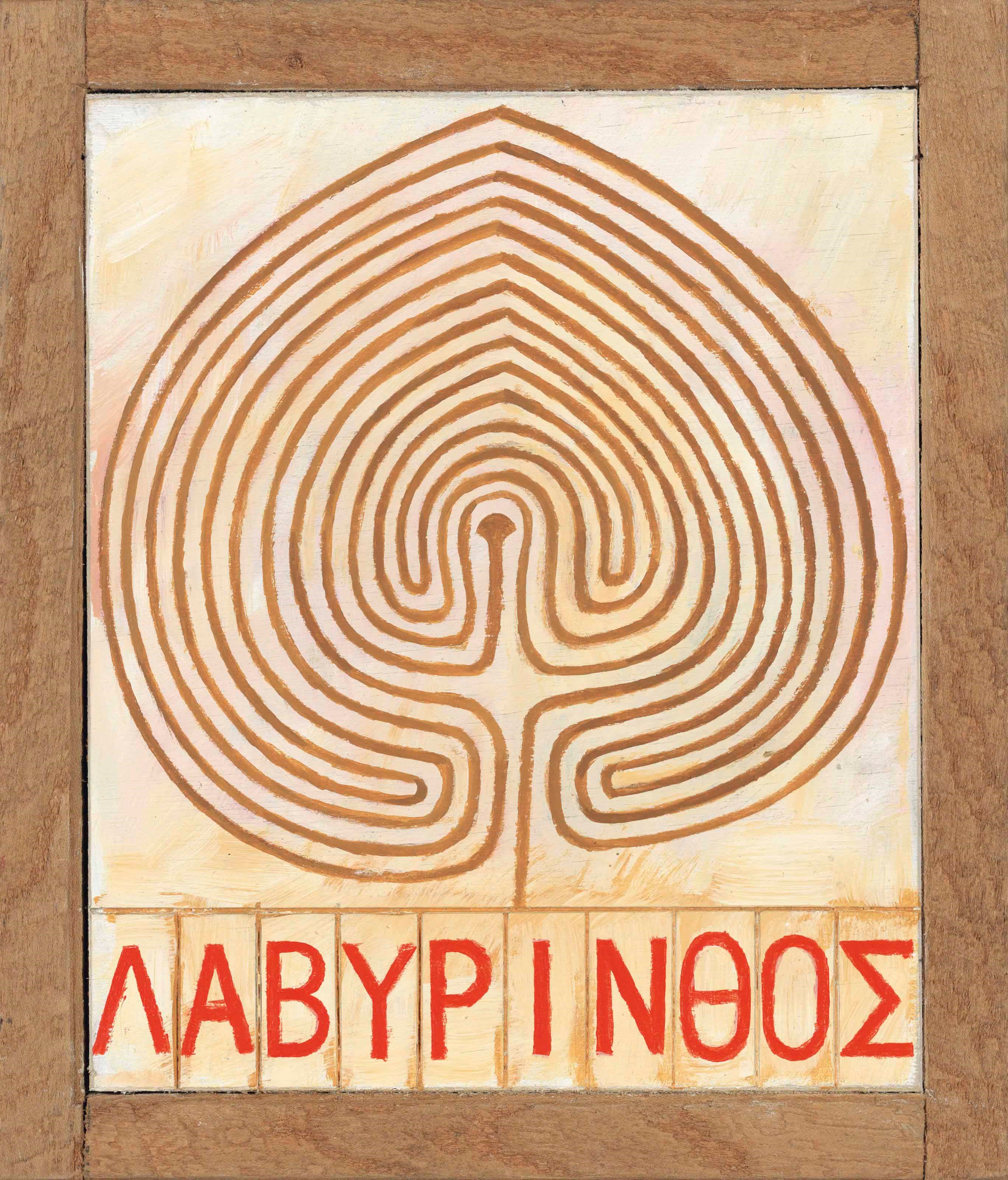 Joe Tilson, R.A. (b. 1928)