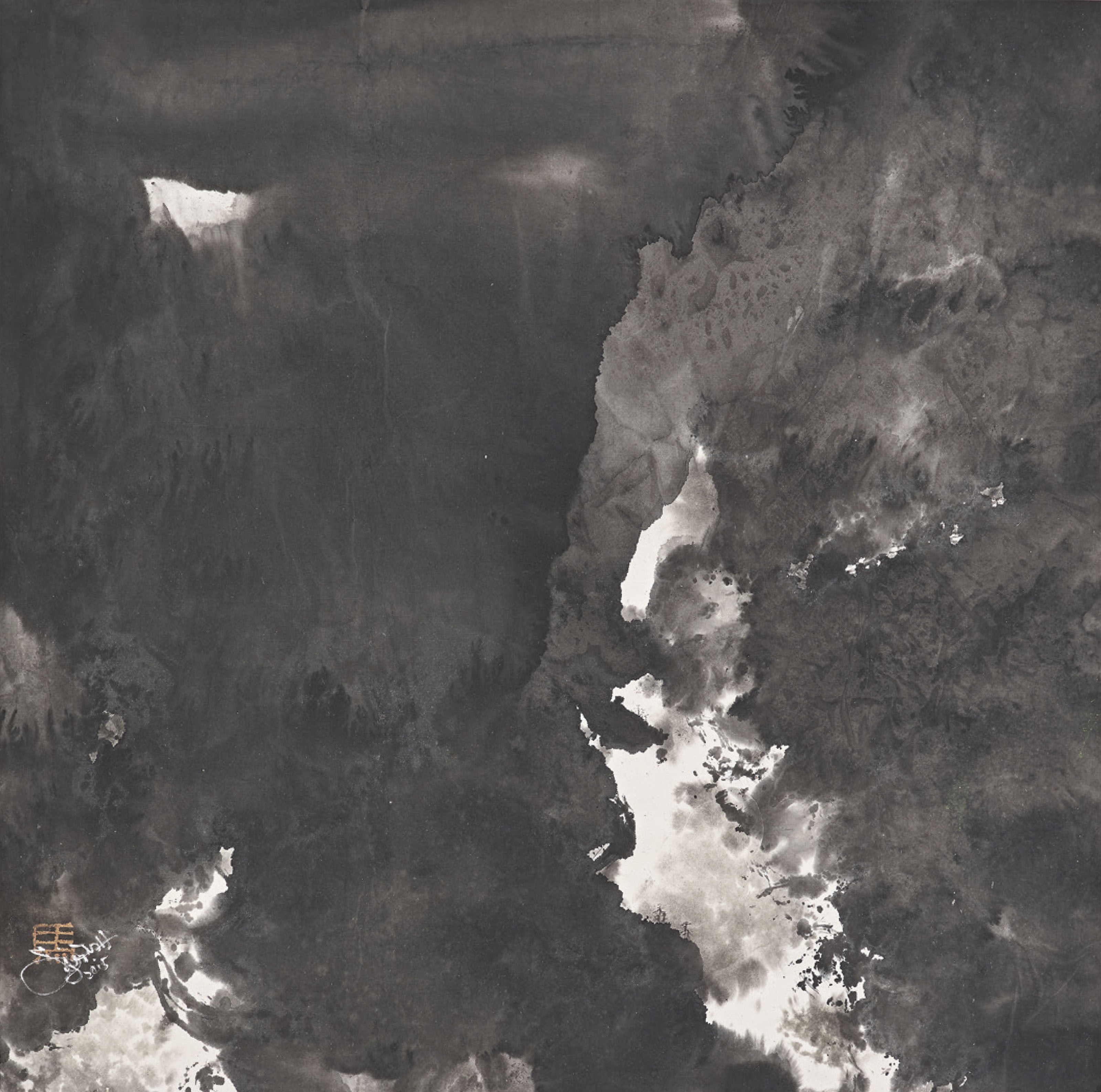 MA SINGFOON (MA CHENGKUAN, B. 1940)