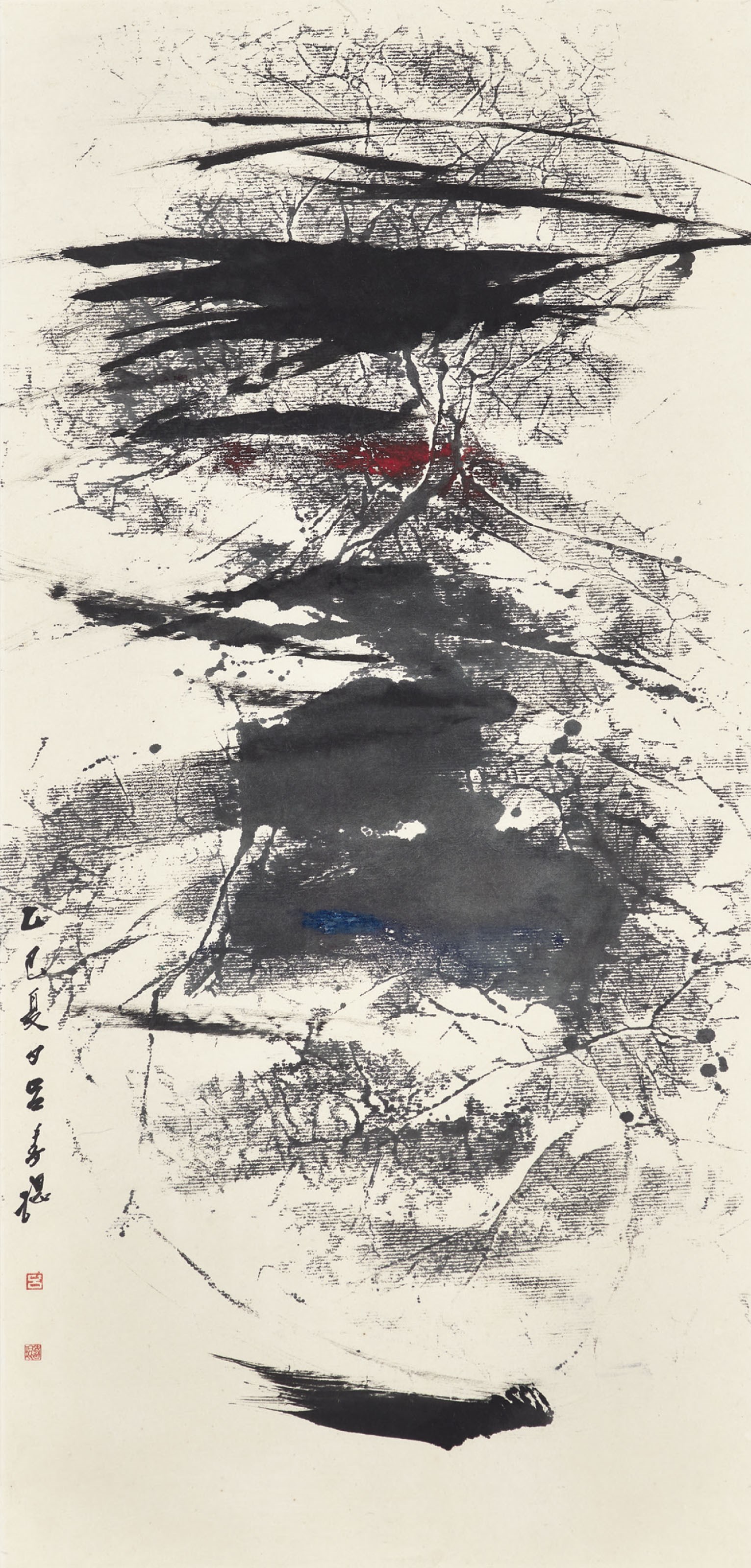 LUI SHOU KWAN (LÜ SHOUKUN, 1919-1975)
