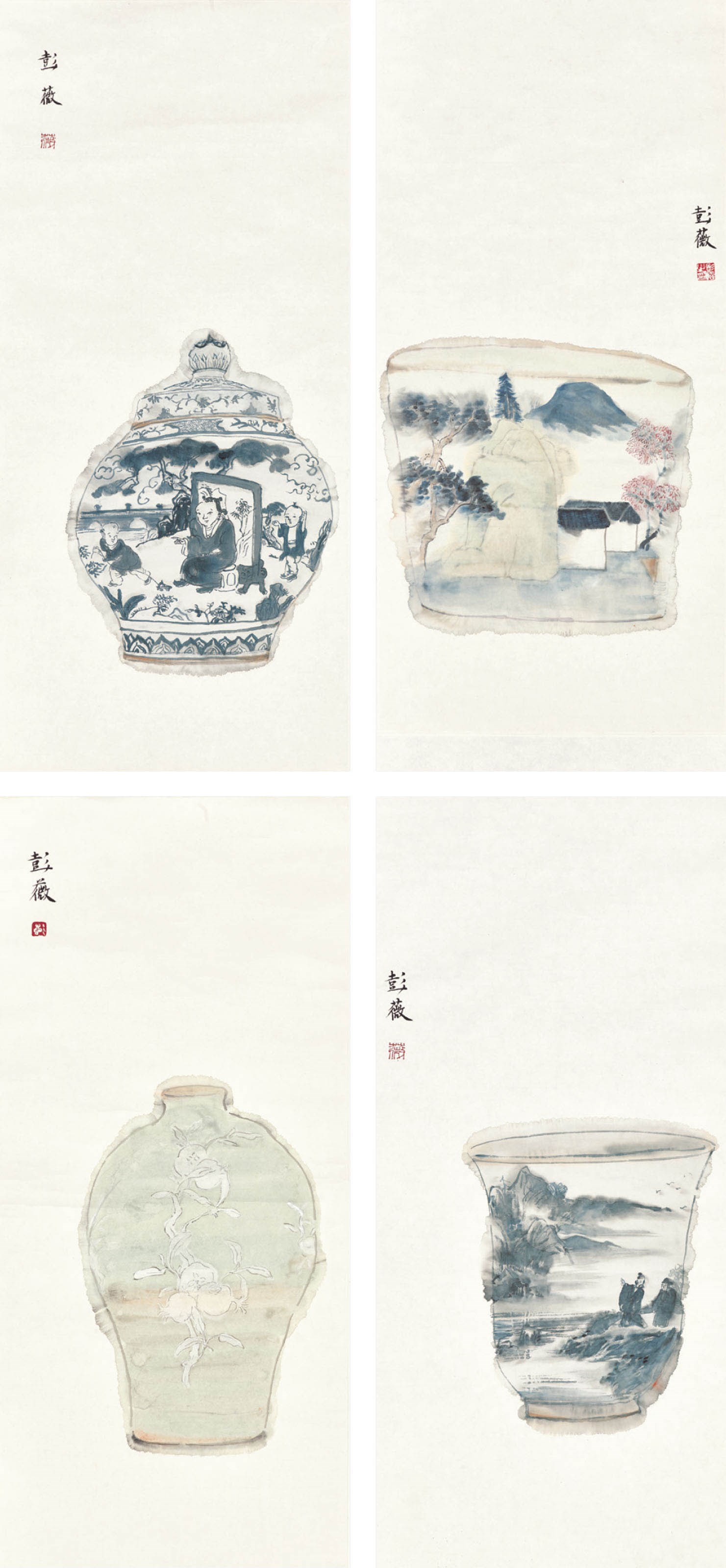 PENG WEI (B. 1974)