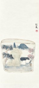 PENG WEI (B. 1974)