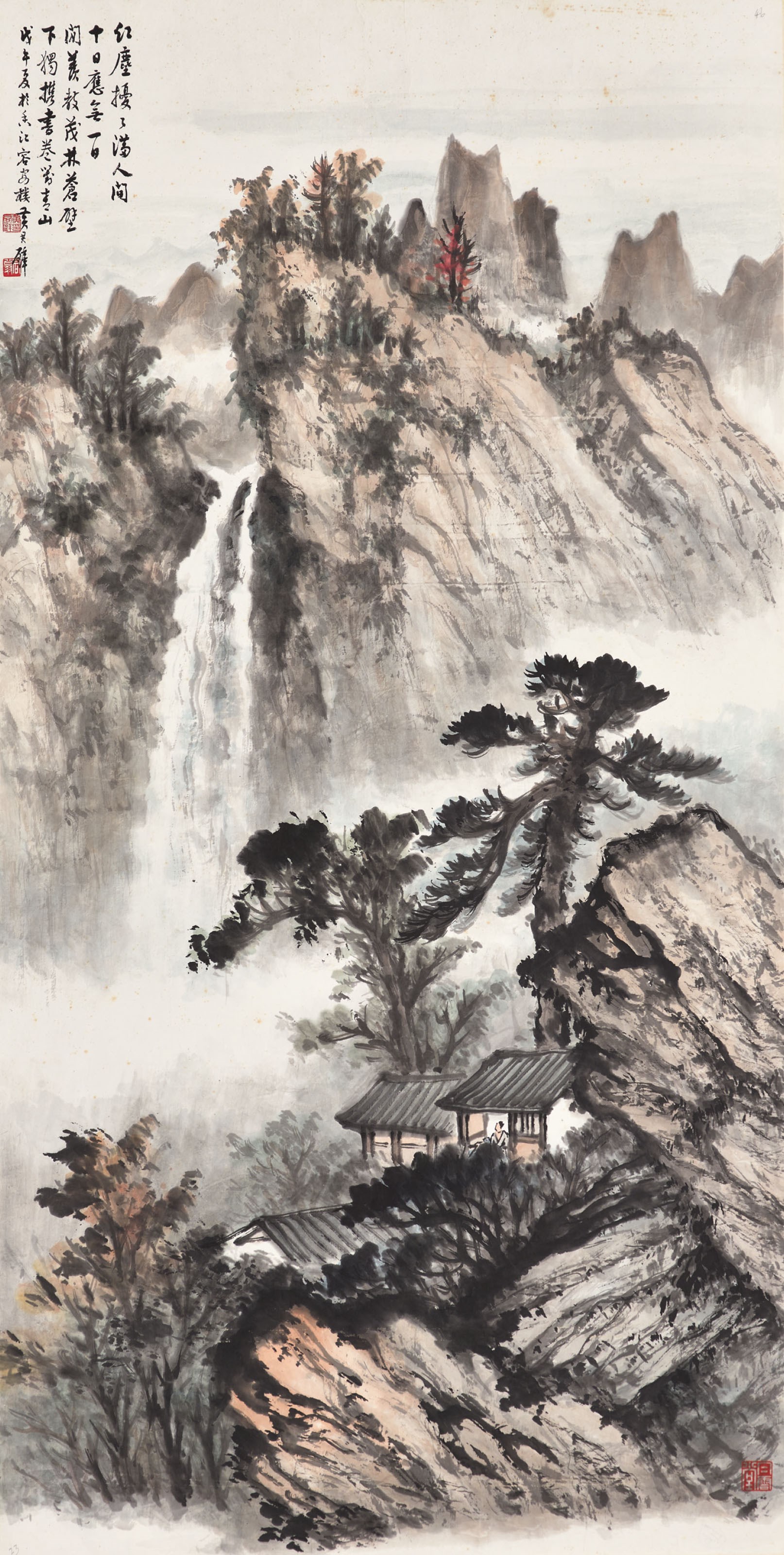 HUANG JUNBI (1898-1991)