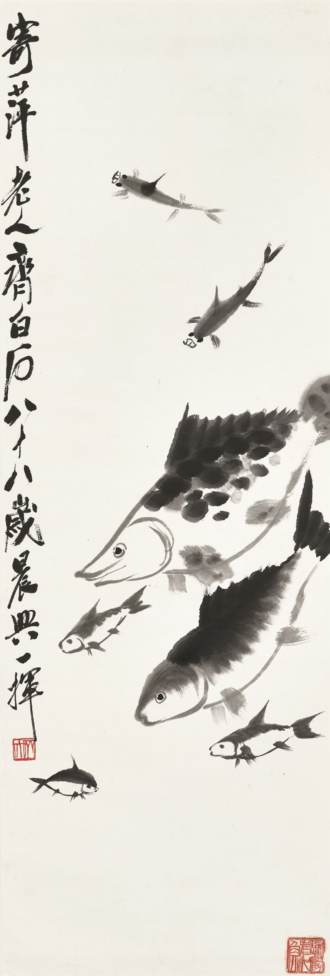 QI BAISHI (1863-1957)