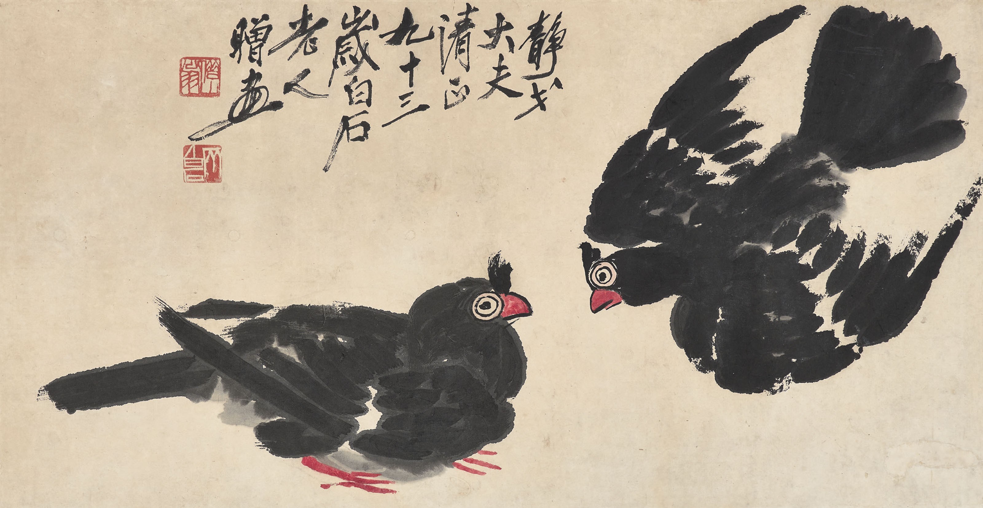 QI BAISHI (1863-1957)