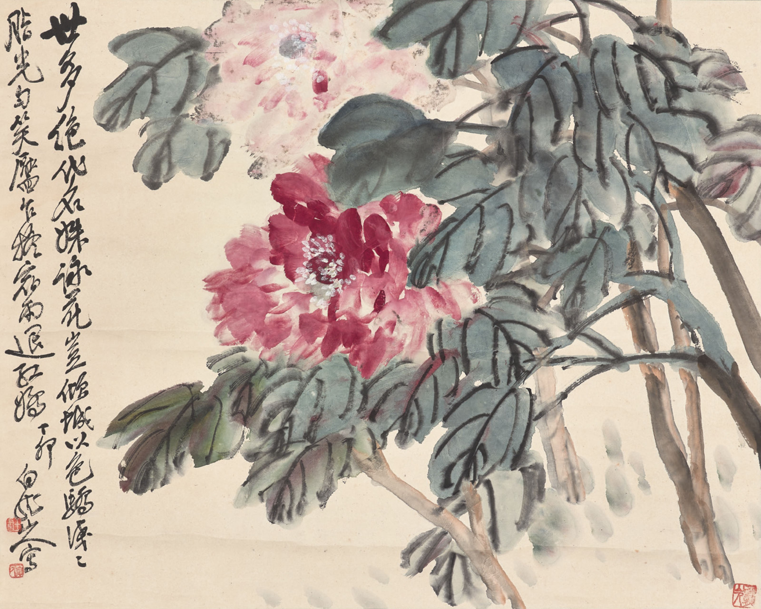 WANG ZHEN (1867-1938)