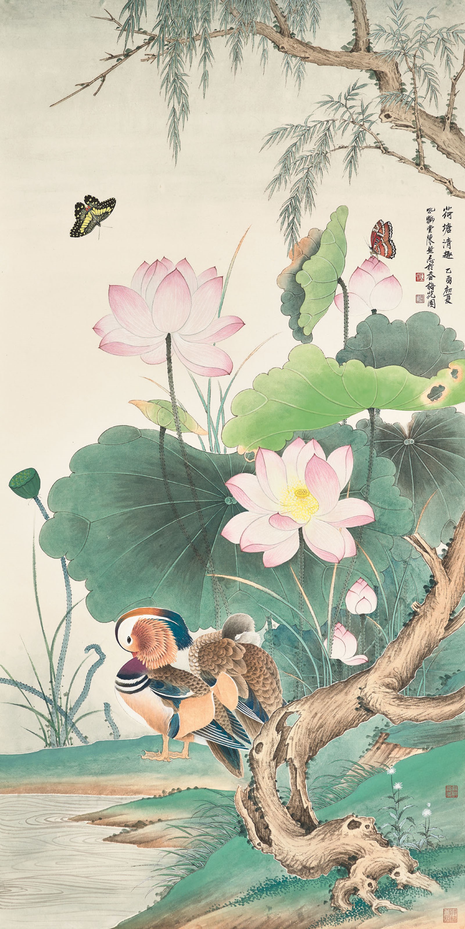 CHEN WUJI (BORN 1963)