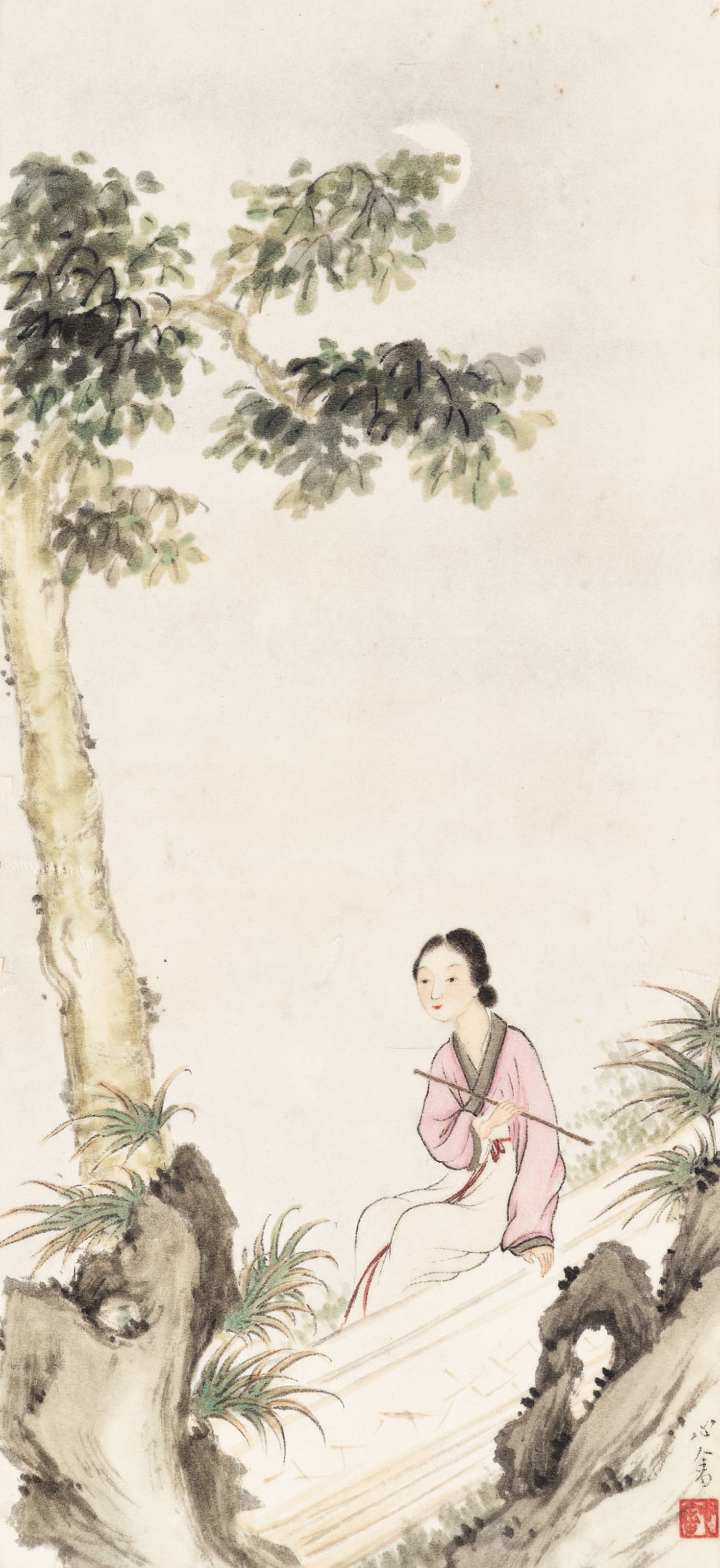 PU RU (1896-1963)