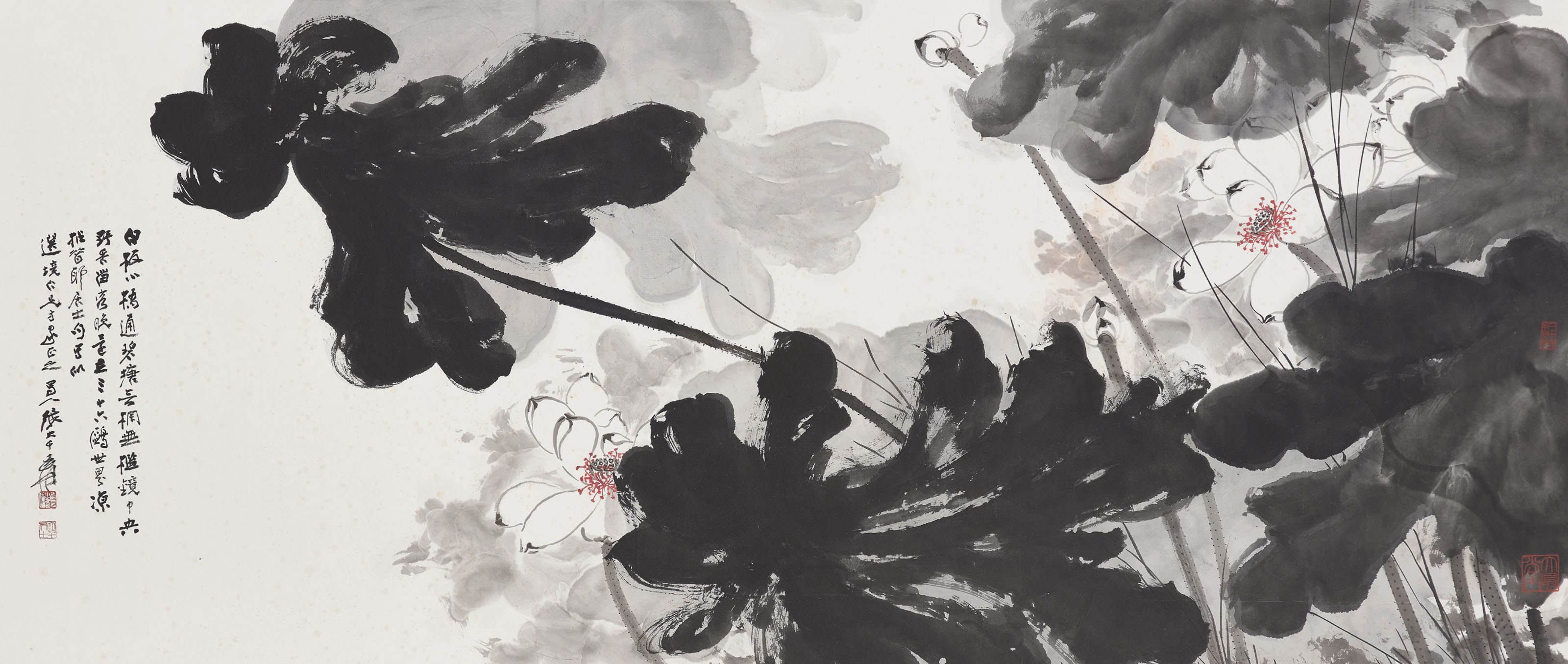 ZHANG DAQIAN (1899-1983)