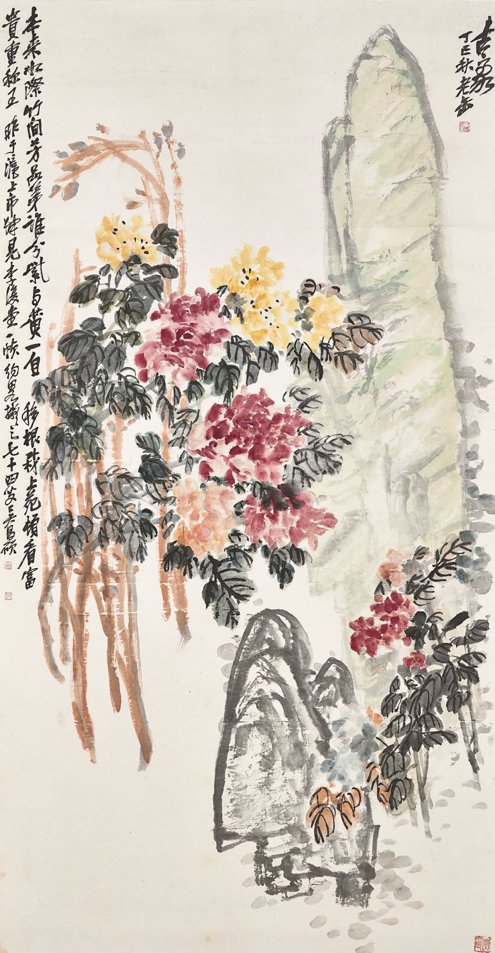 WU CHANGSHUO (1844-1927)