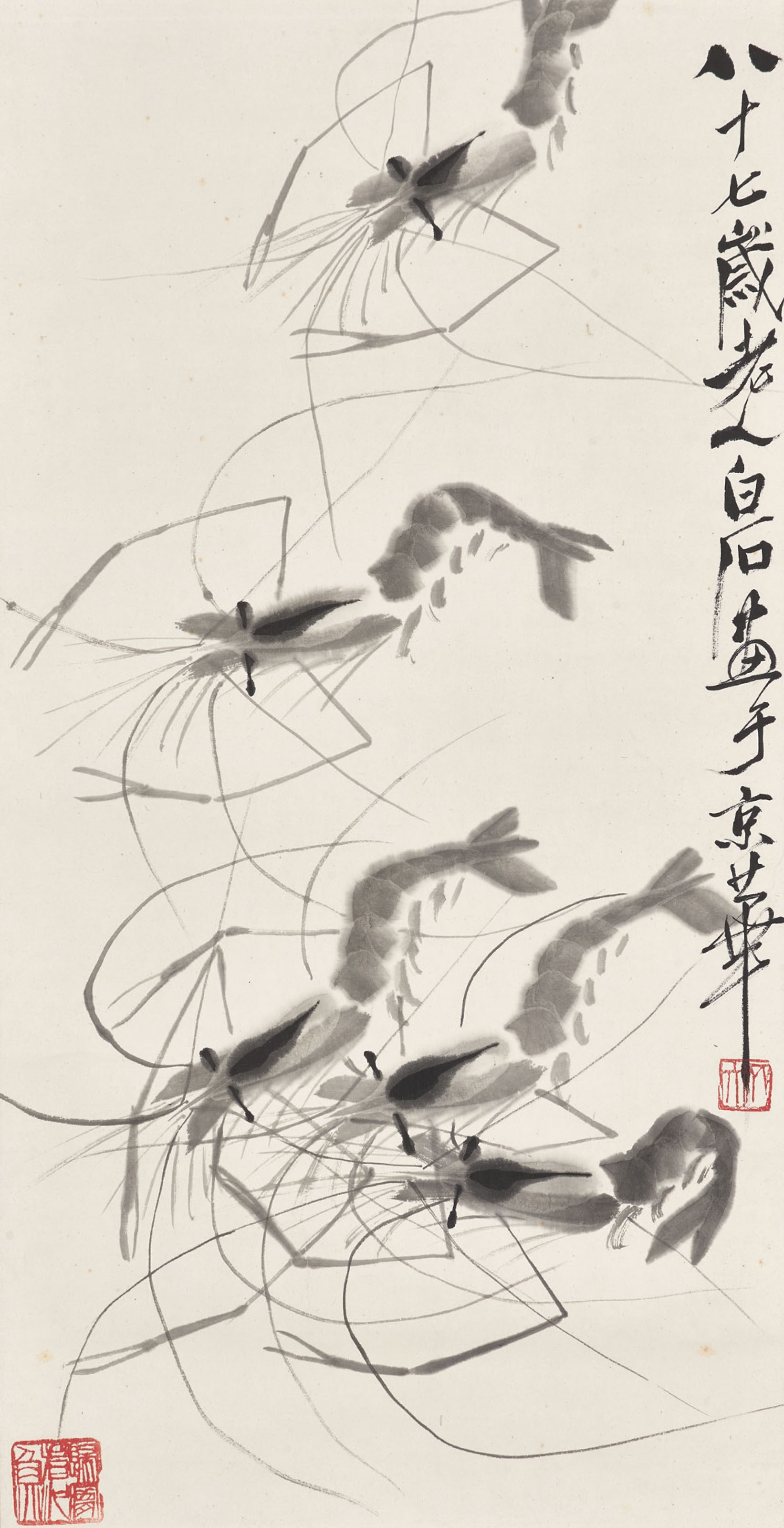 QI BAISHI (1863-1957)
