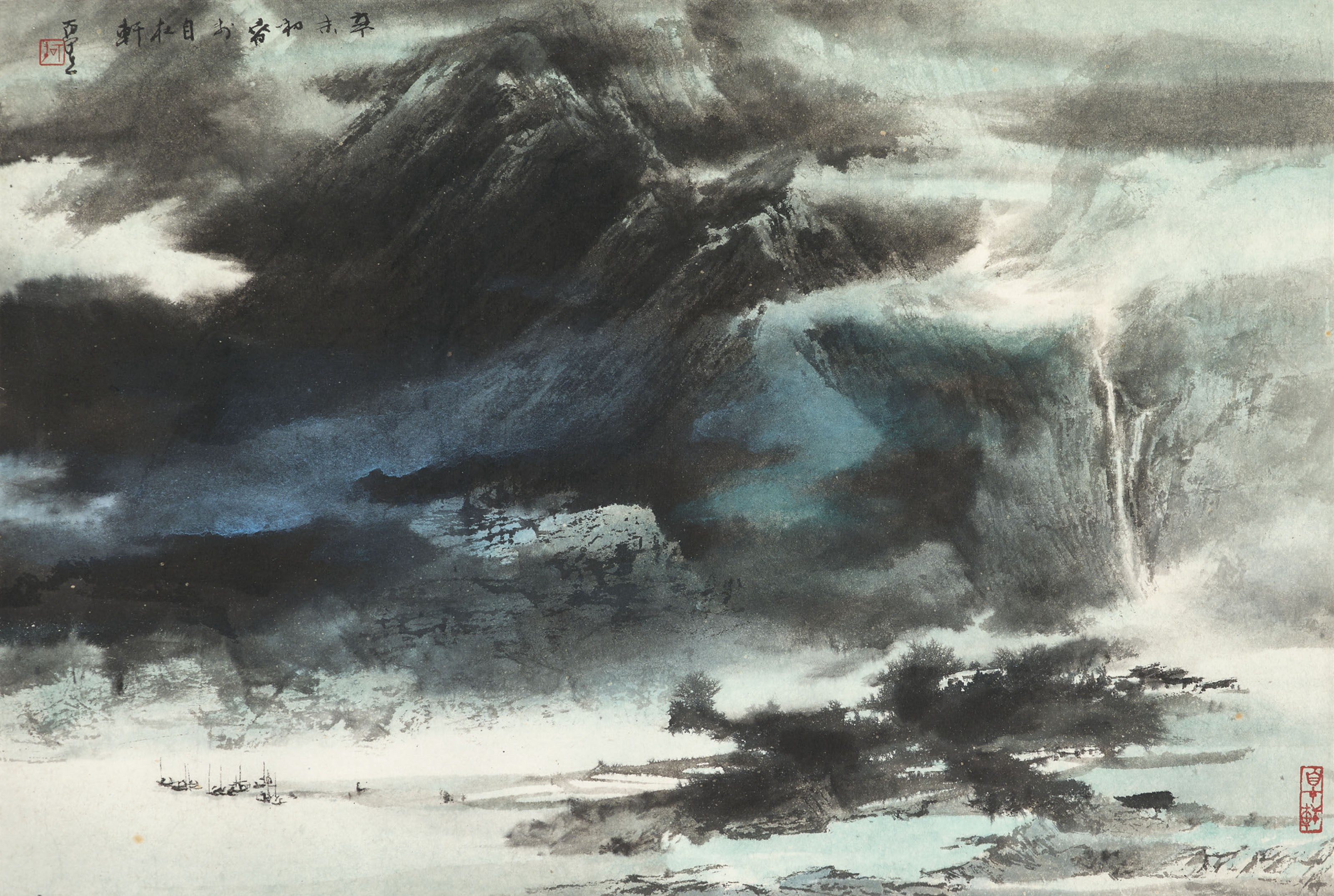 HE BAILI (PAKLEE HO, BORN 1945)