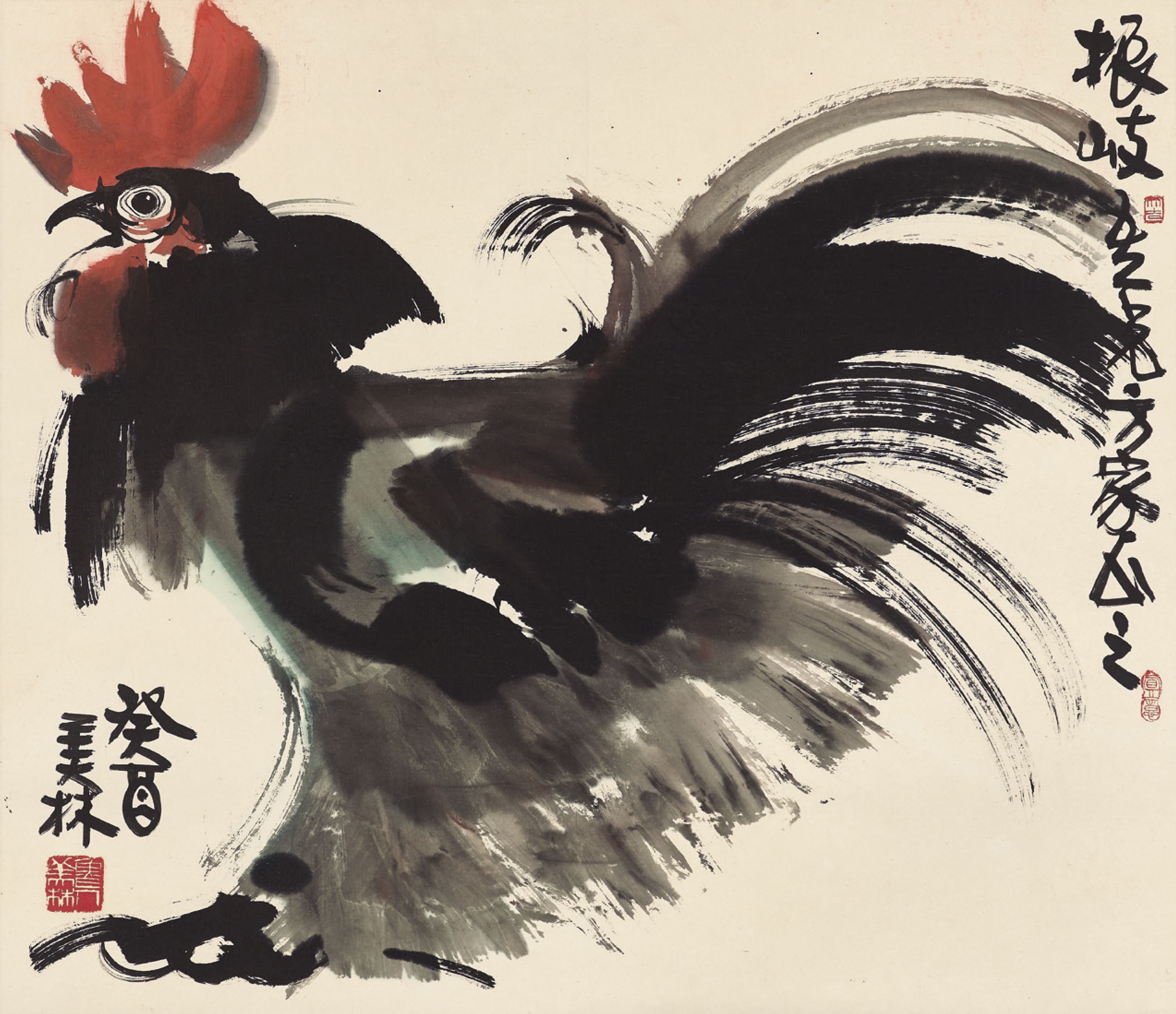 HAN MEILIN (BORN 1936)