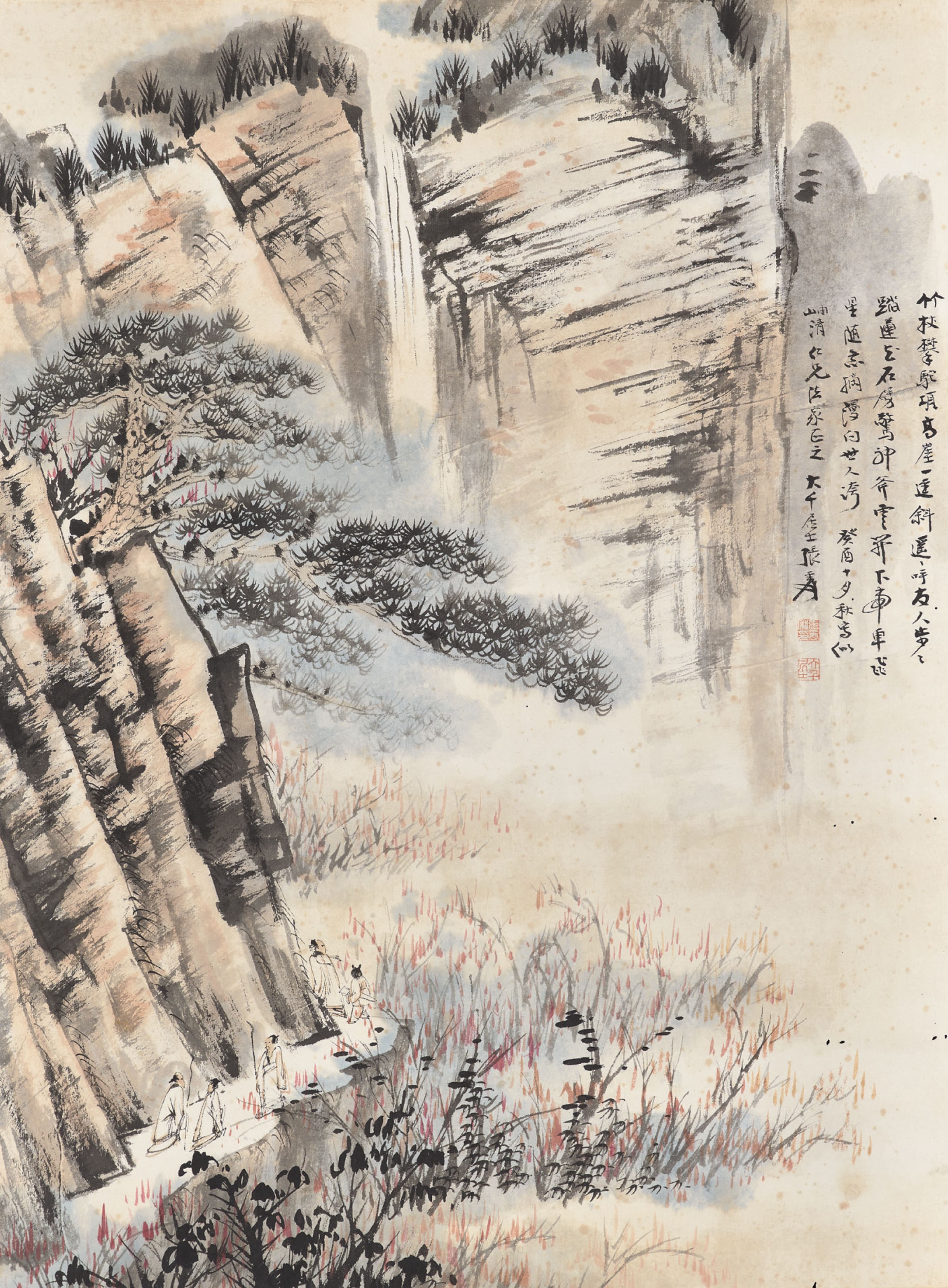 ZHANG DAQIAN (1899-1983)
