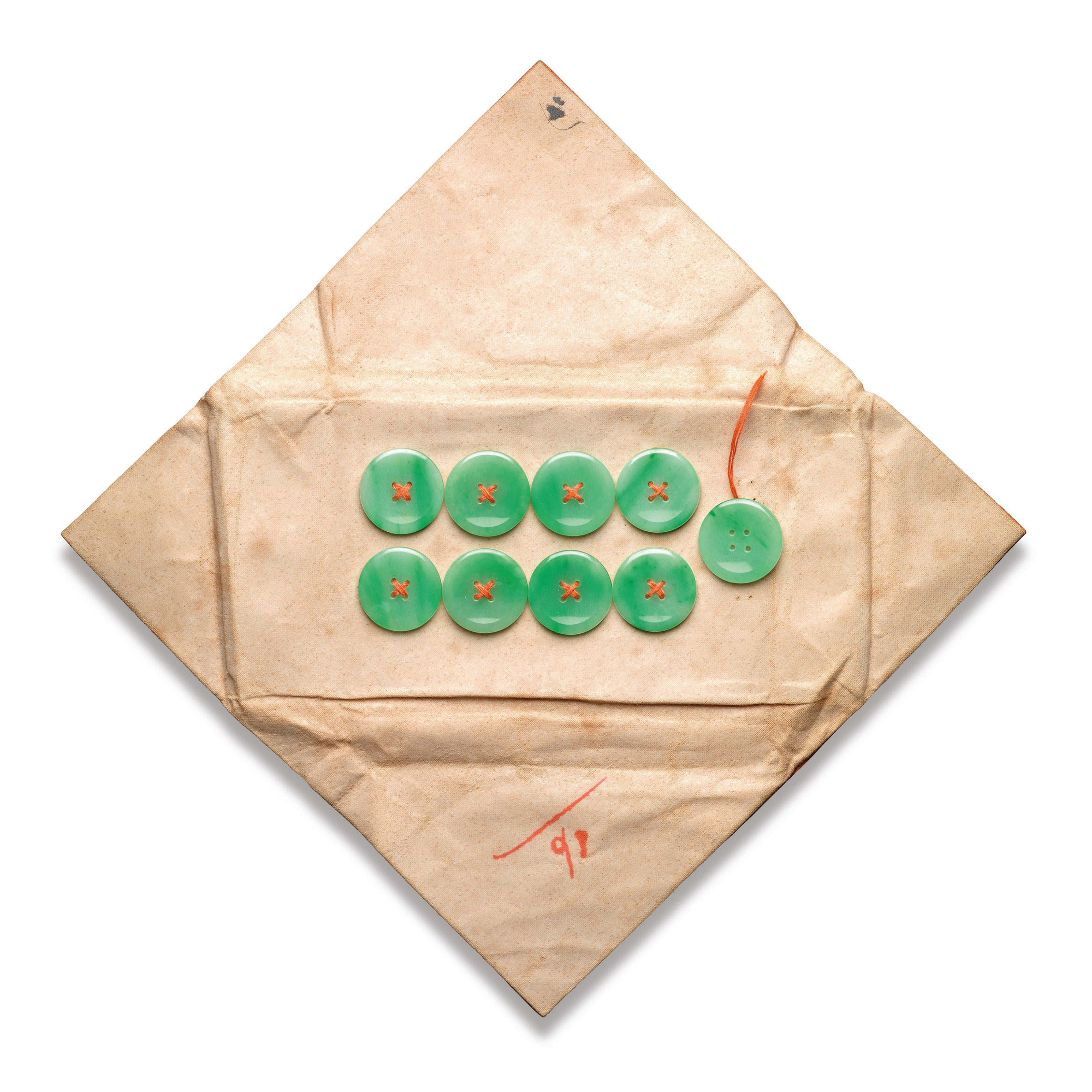 NINE JADEITE BUTTONS