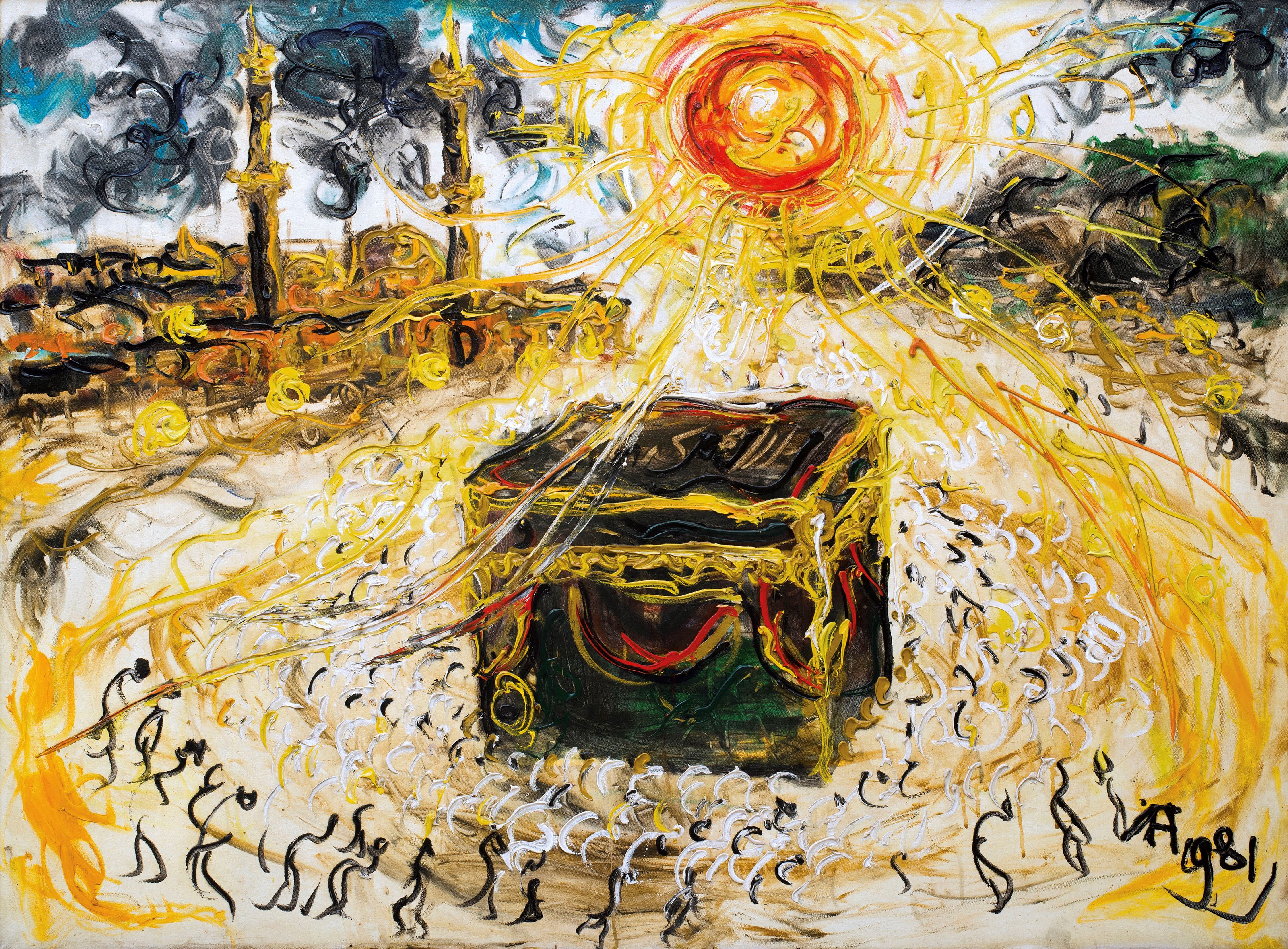 AFFANDI (INDONESIA, 1907-1990)