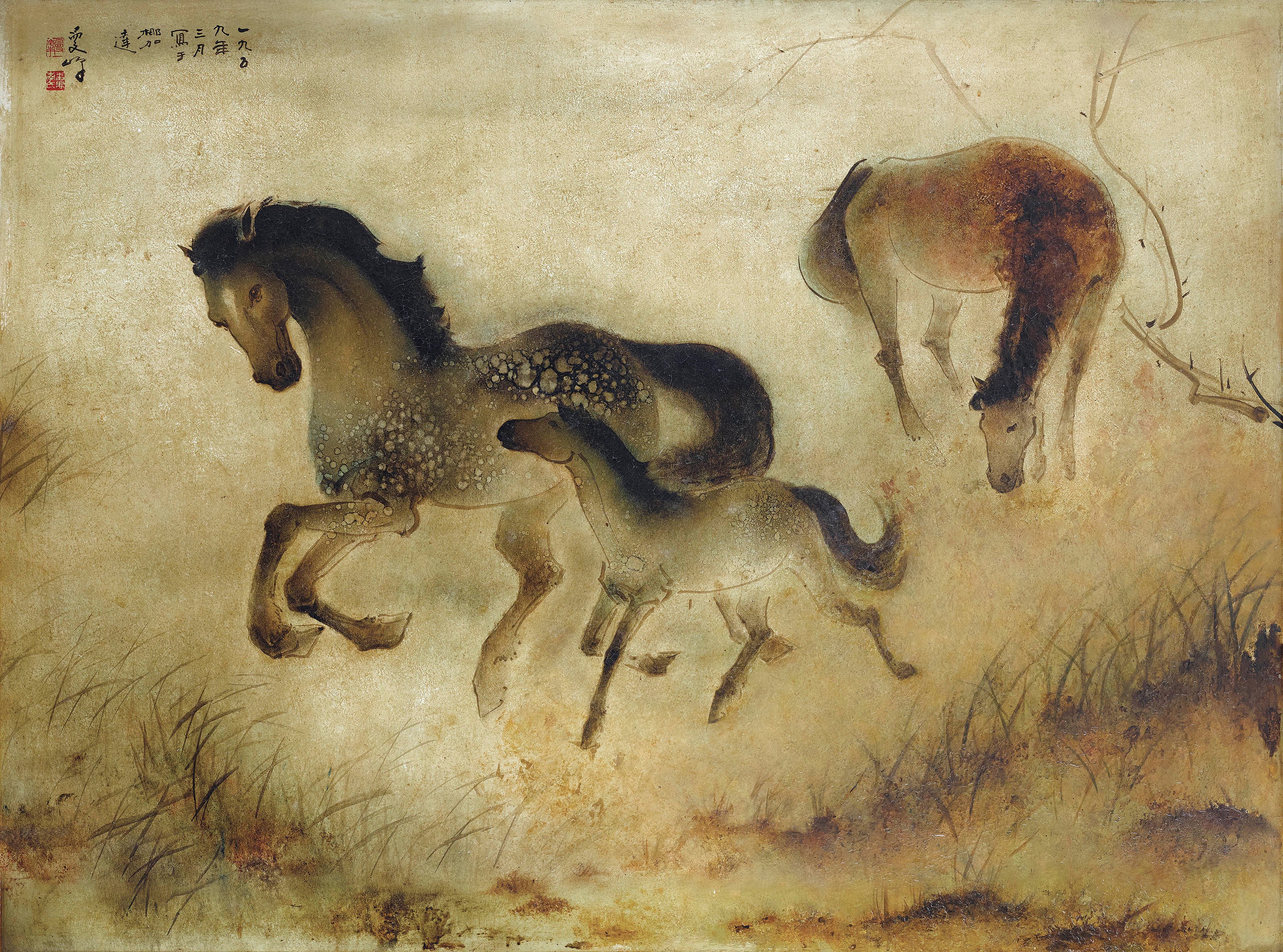 LEE MAN FONG (INDONESIA, 1913-1988)