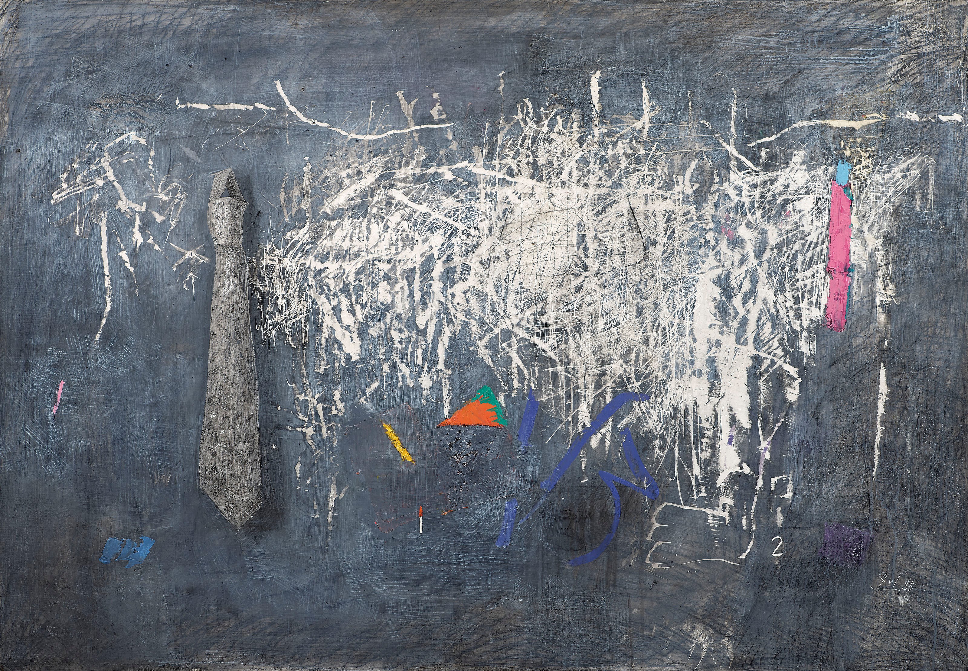 OH SE-YEOL (KOREA, B. 1945)