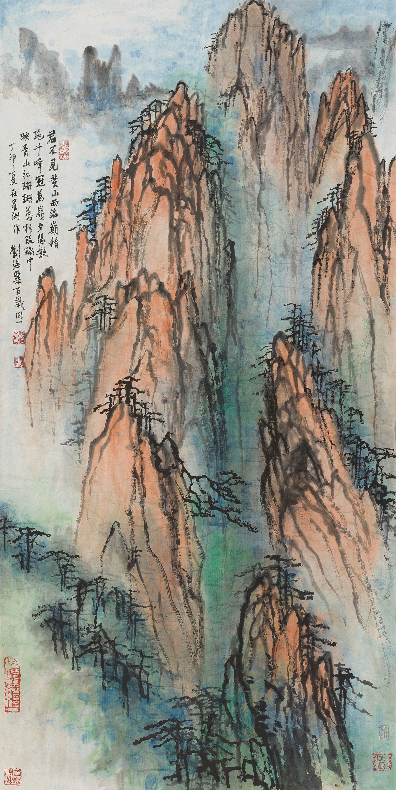 LIU HAISU (CHINA, 1896-1994)