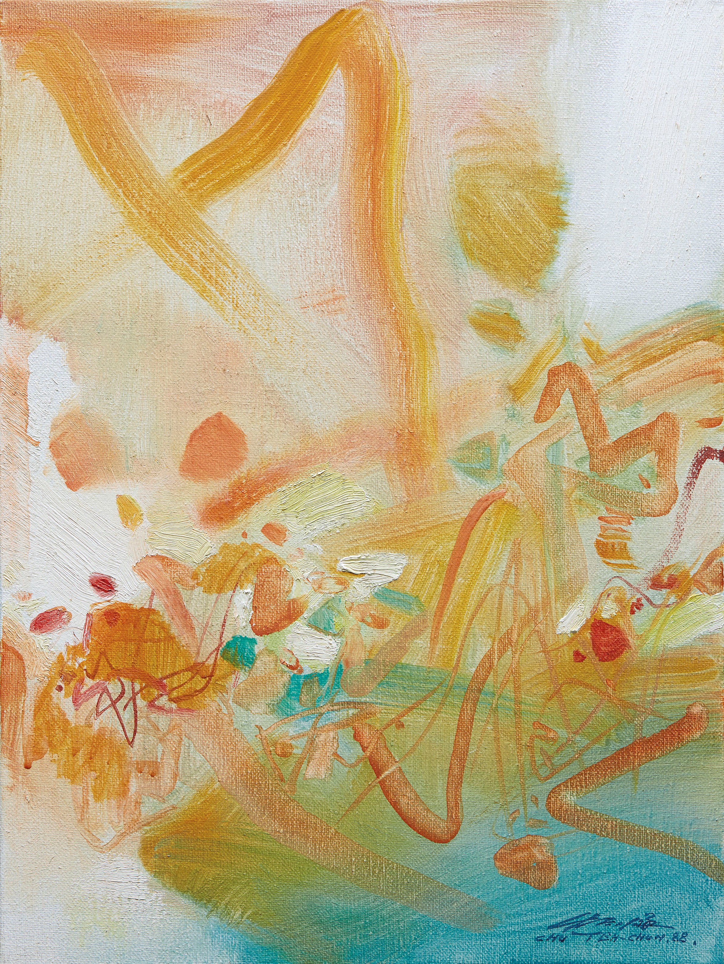 CHU TEH-CHUN (ZHU DEQUN, FRANCE/CHINA, 1920-2014)