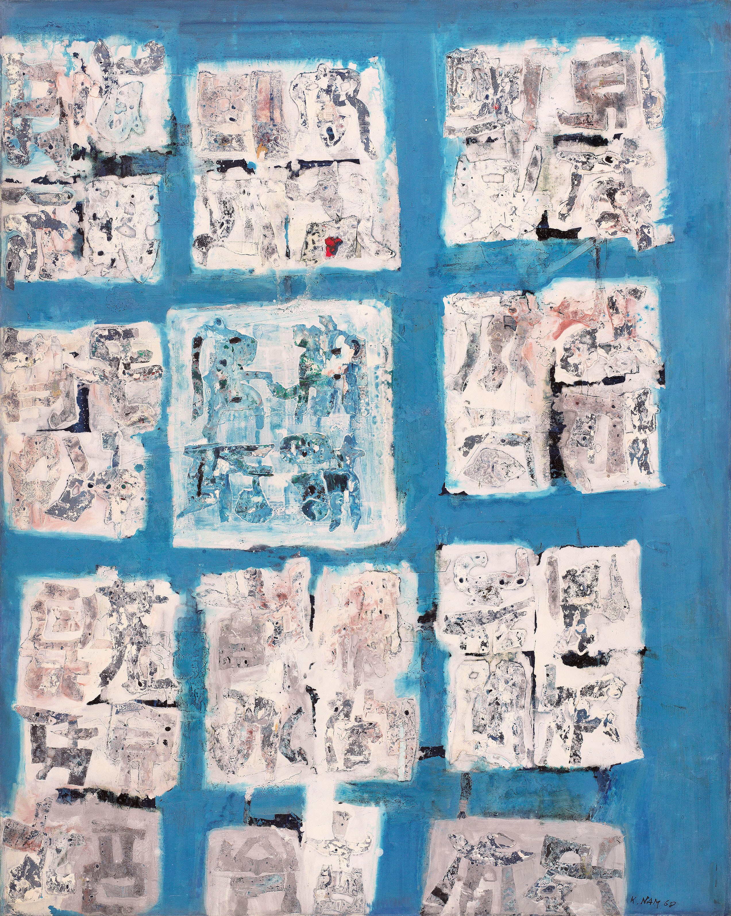 NAM KWAN (KOREA, 1911-1990)