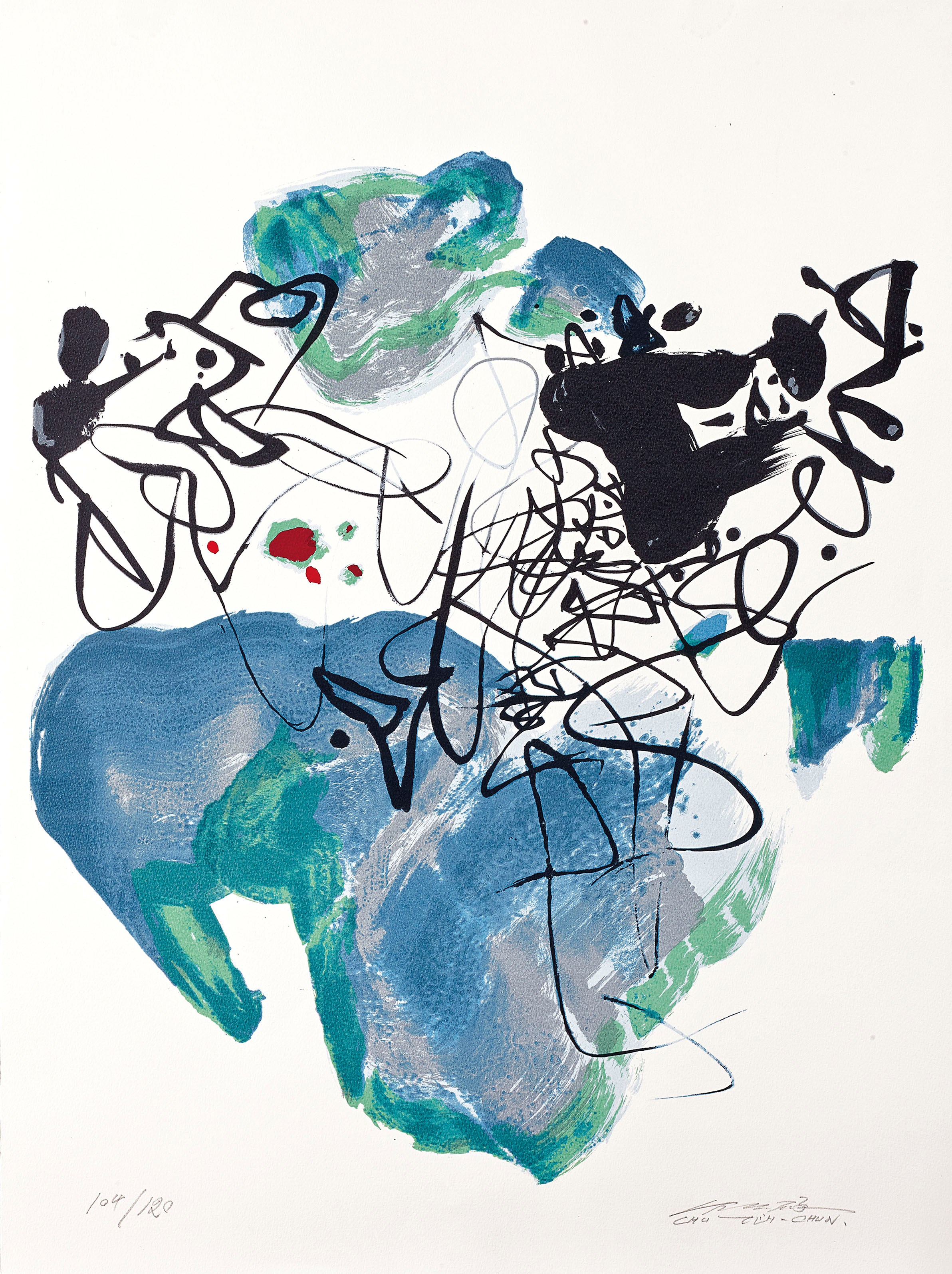 CHU TEH-CHUN (ZHU DEQUN, FRANCE/CHINA, 1920-2014)