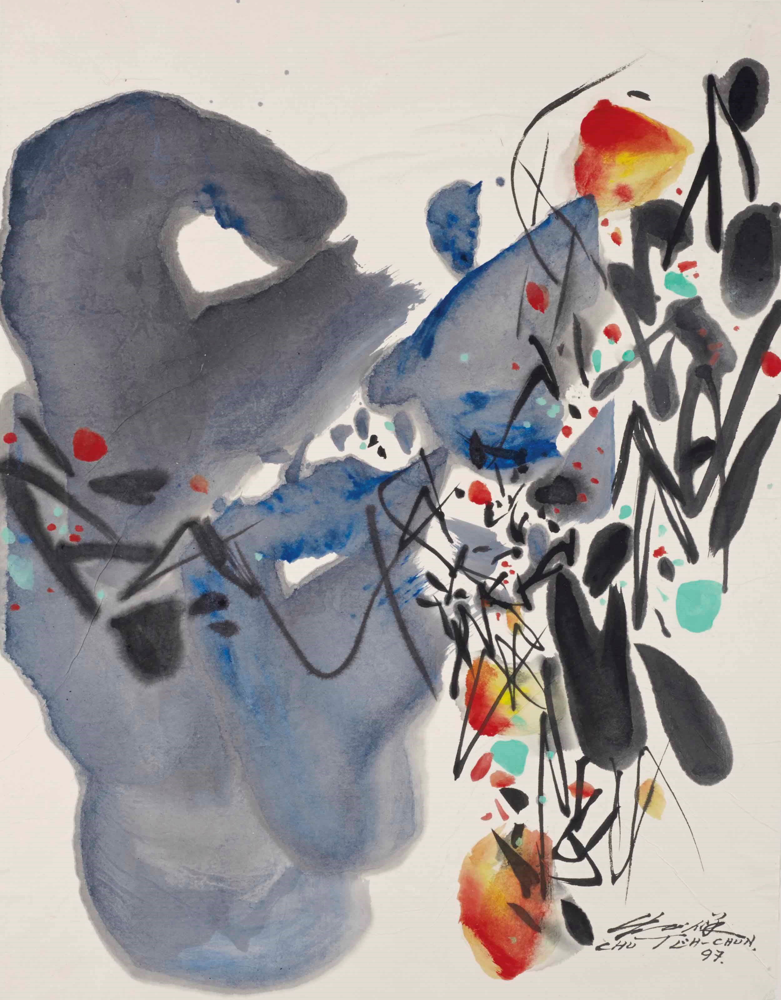 CHU TEH-CHUN (1920-2014)