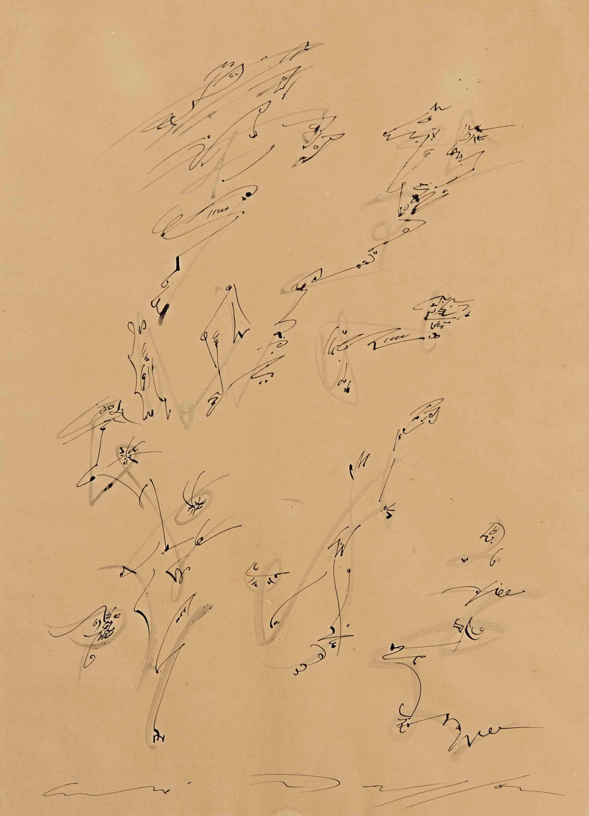 ANDRÉ MASSON (1896-1987)