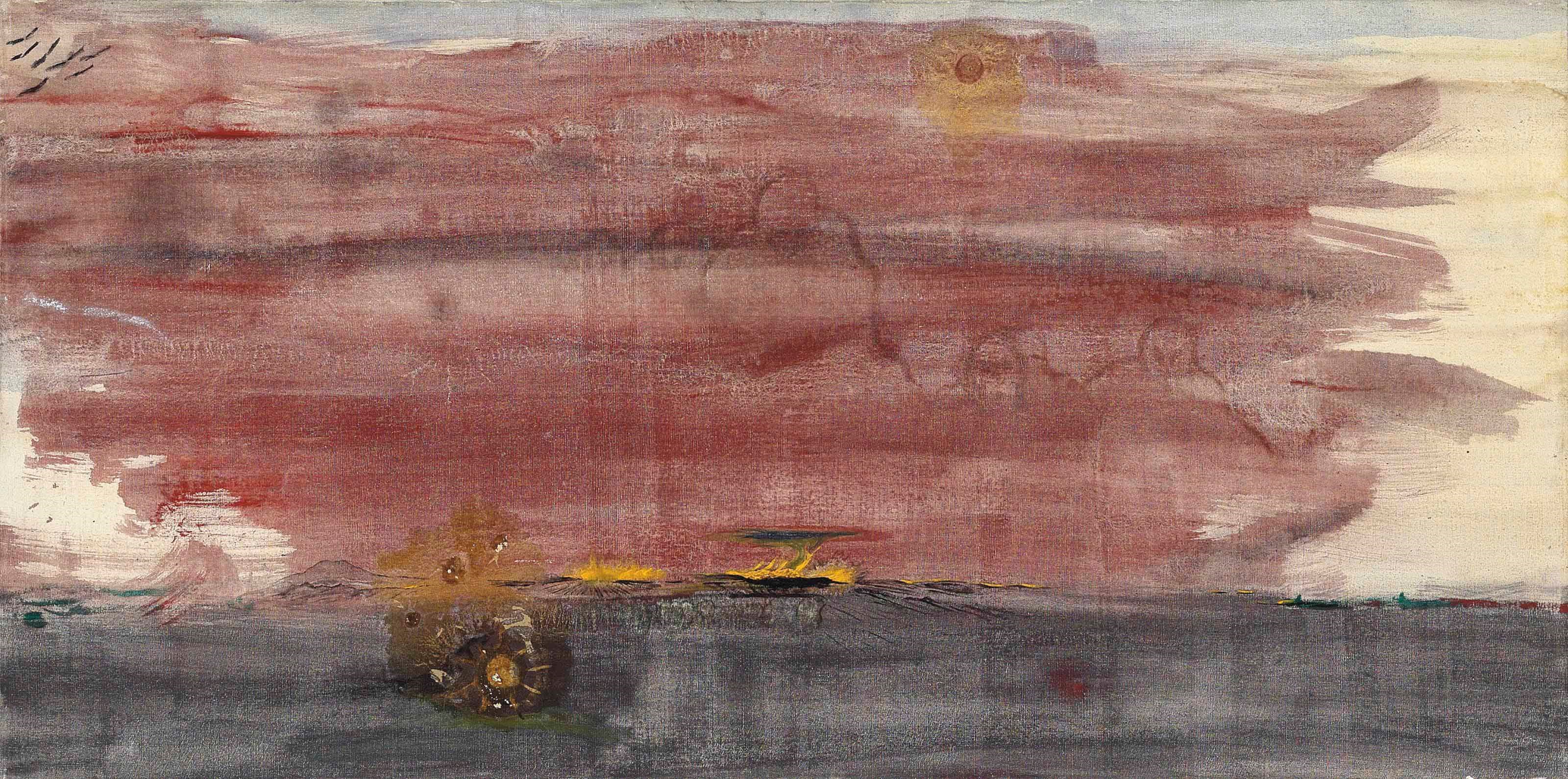 Edward James (1907-1984)