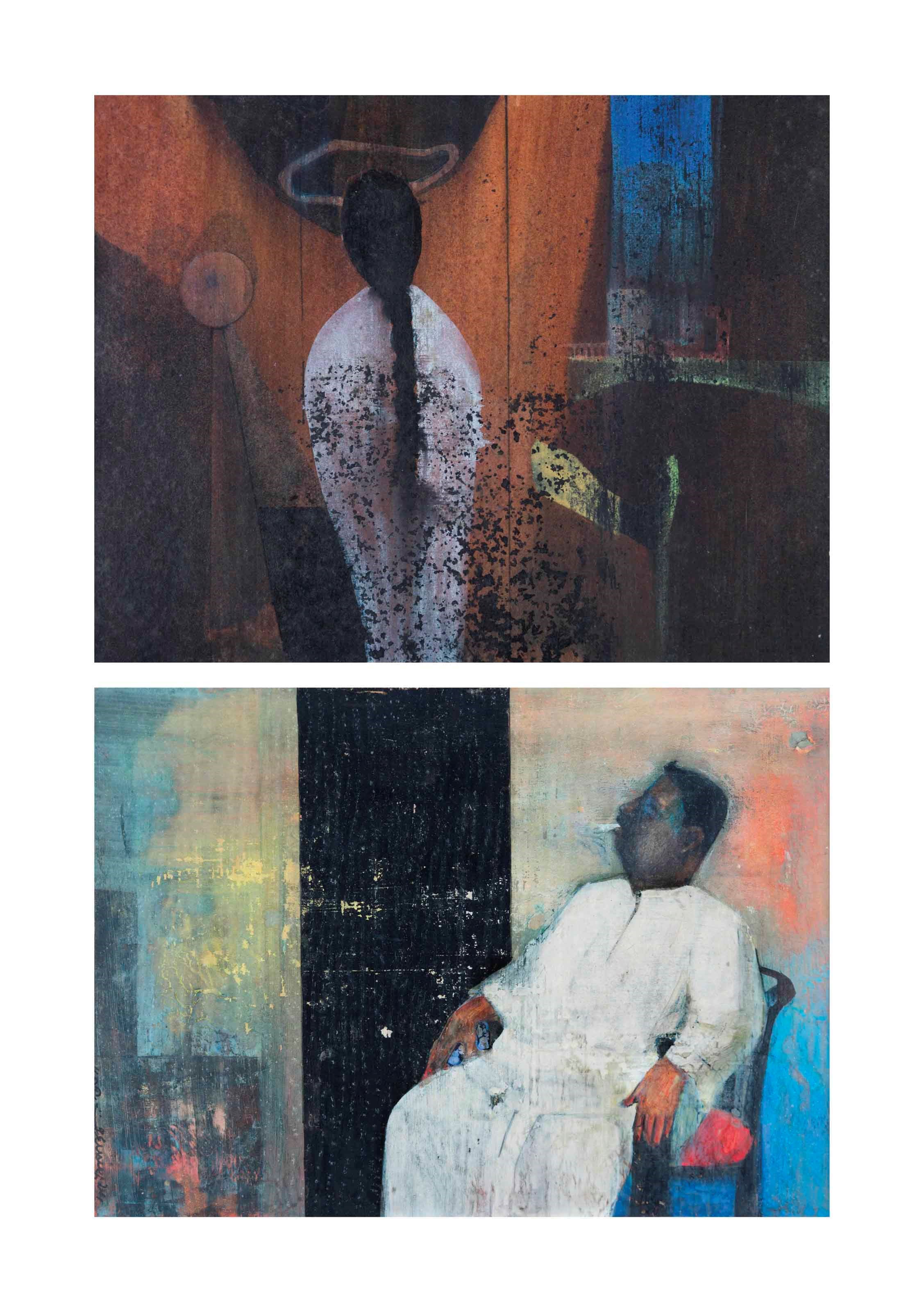 GANESH PYNE (1937-2013)