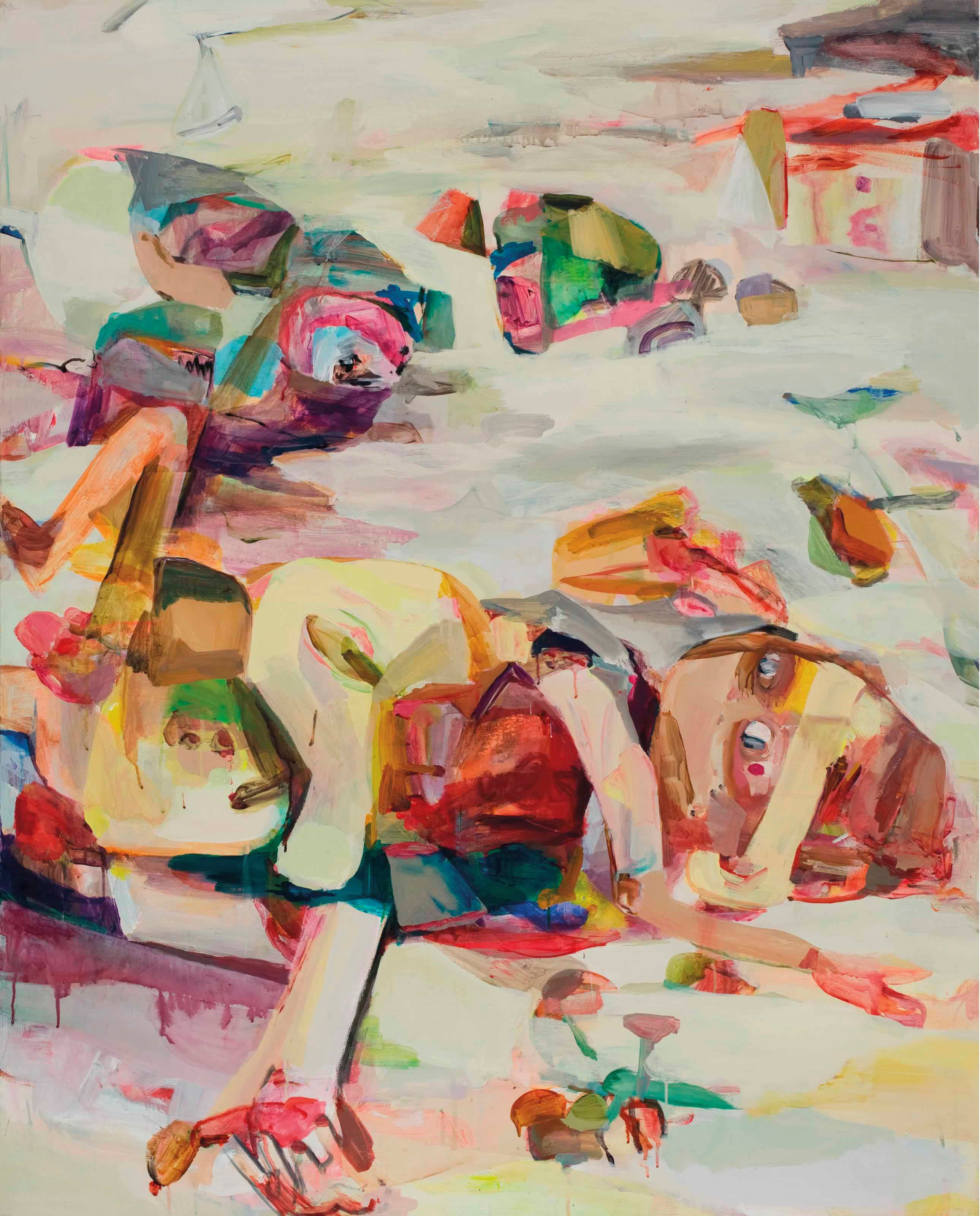 Haeri Yoo (B. 1970)
