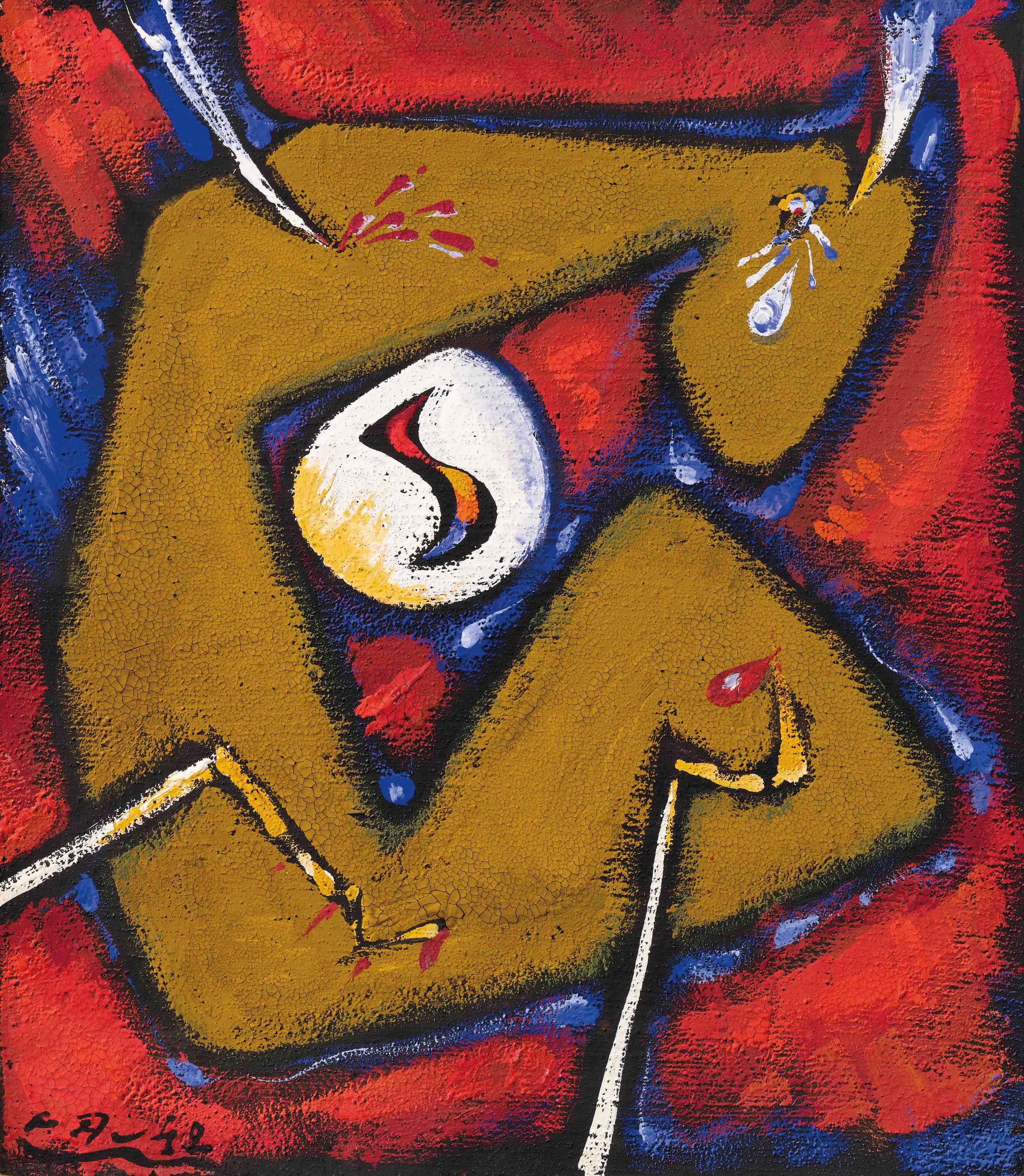 André Masson (1896-1987)