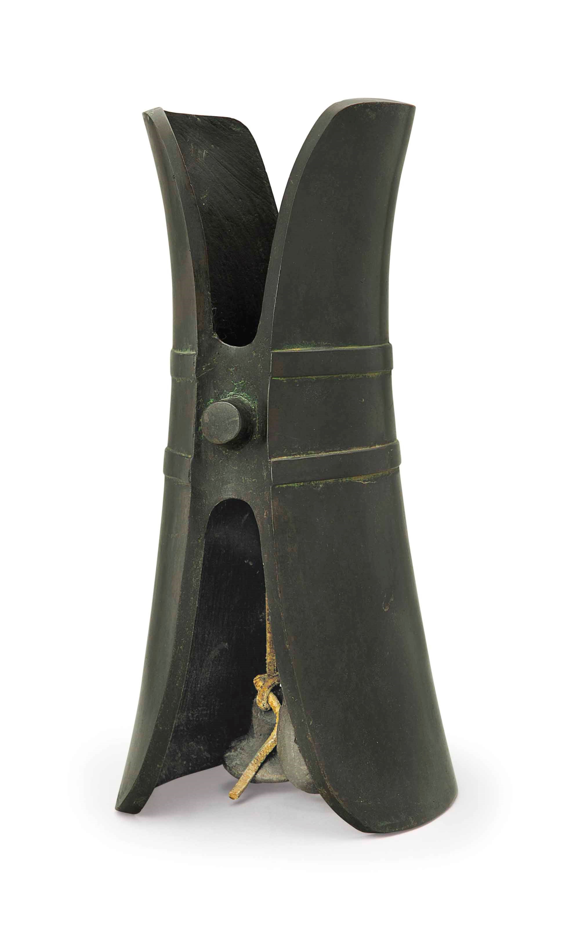ISAMU NOGUCHI (1904-1988)
