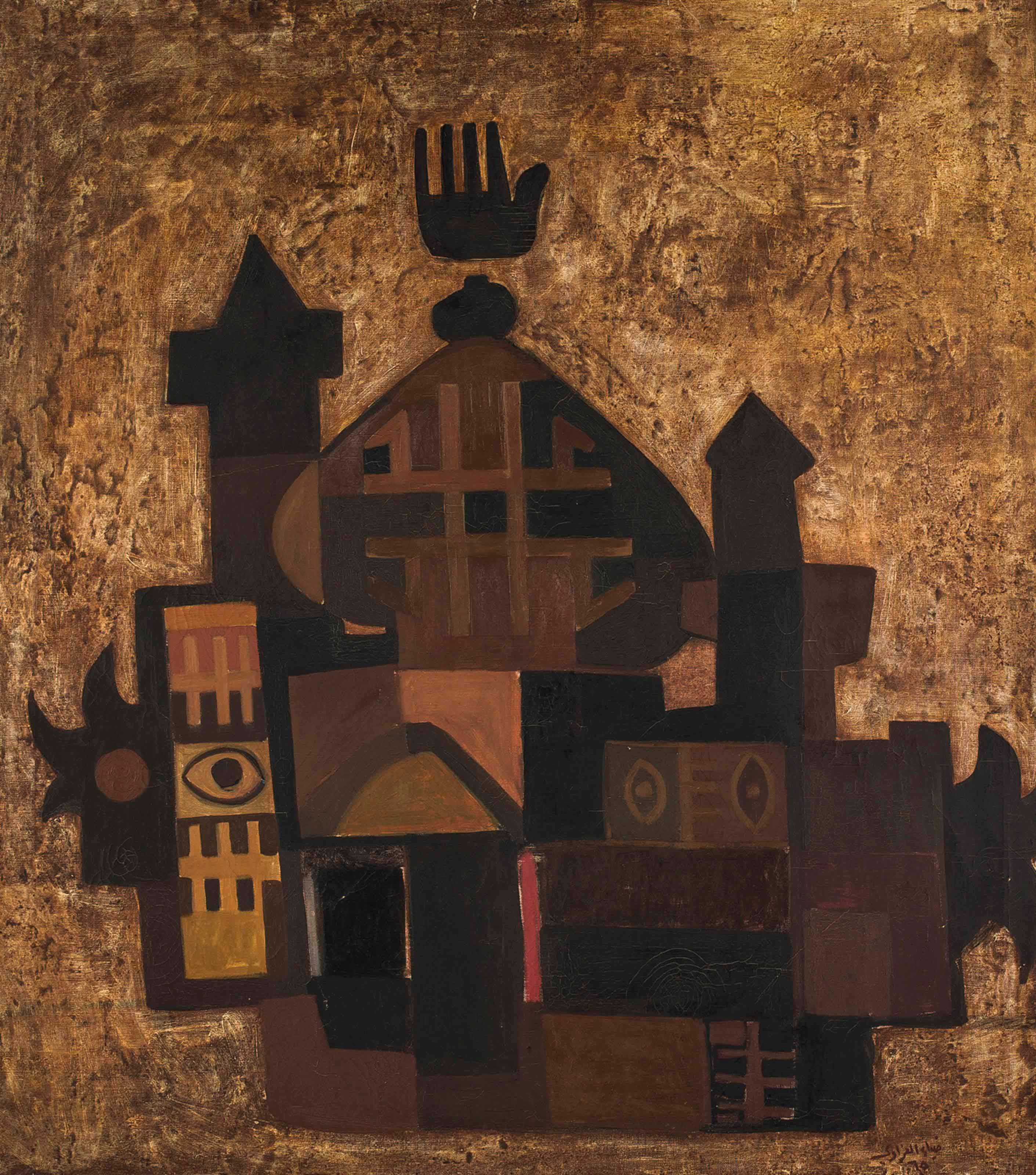 Dia Al-Azzawi (Iraqi, b. 1939)