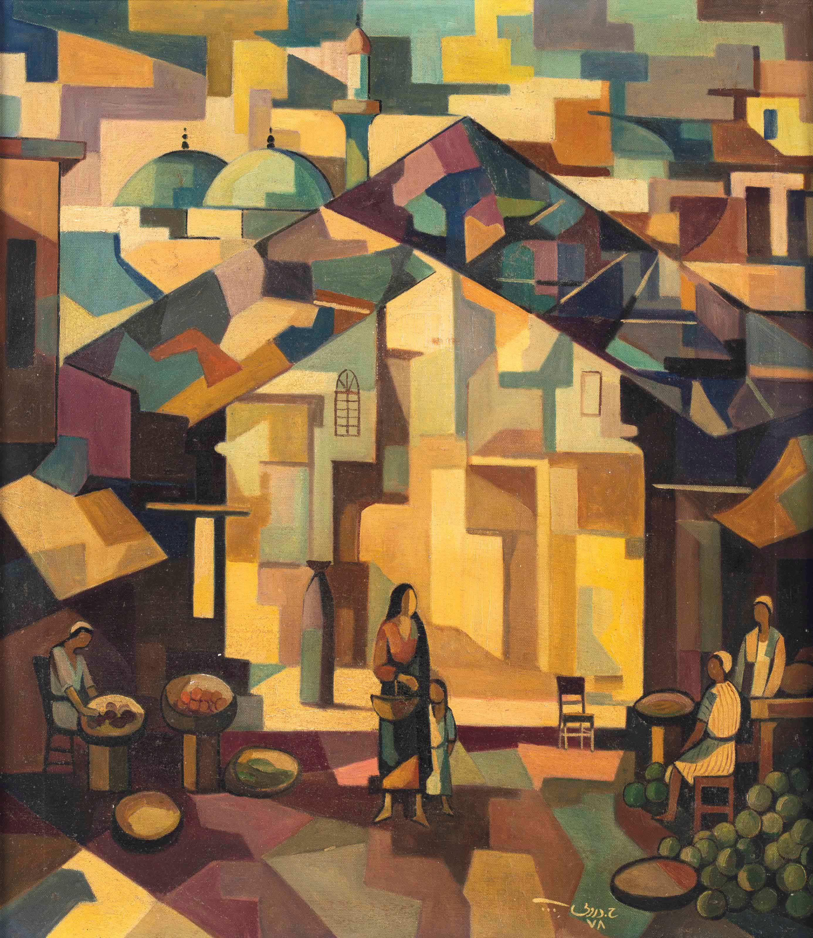 Hafidh Al-Droubi (Iraqi, 1914-1991)